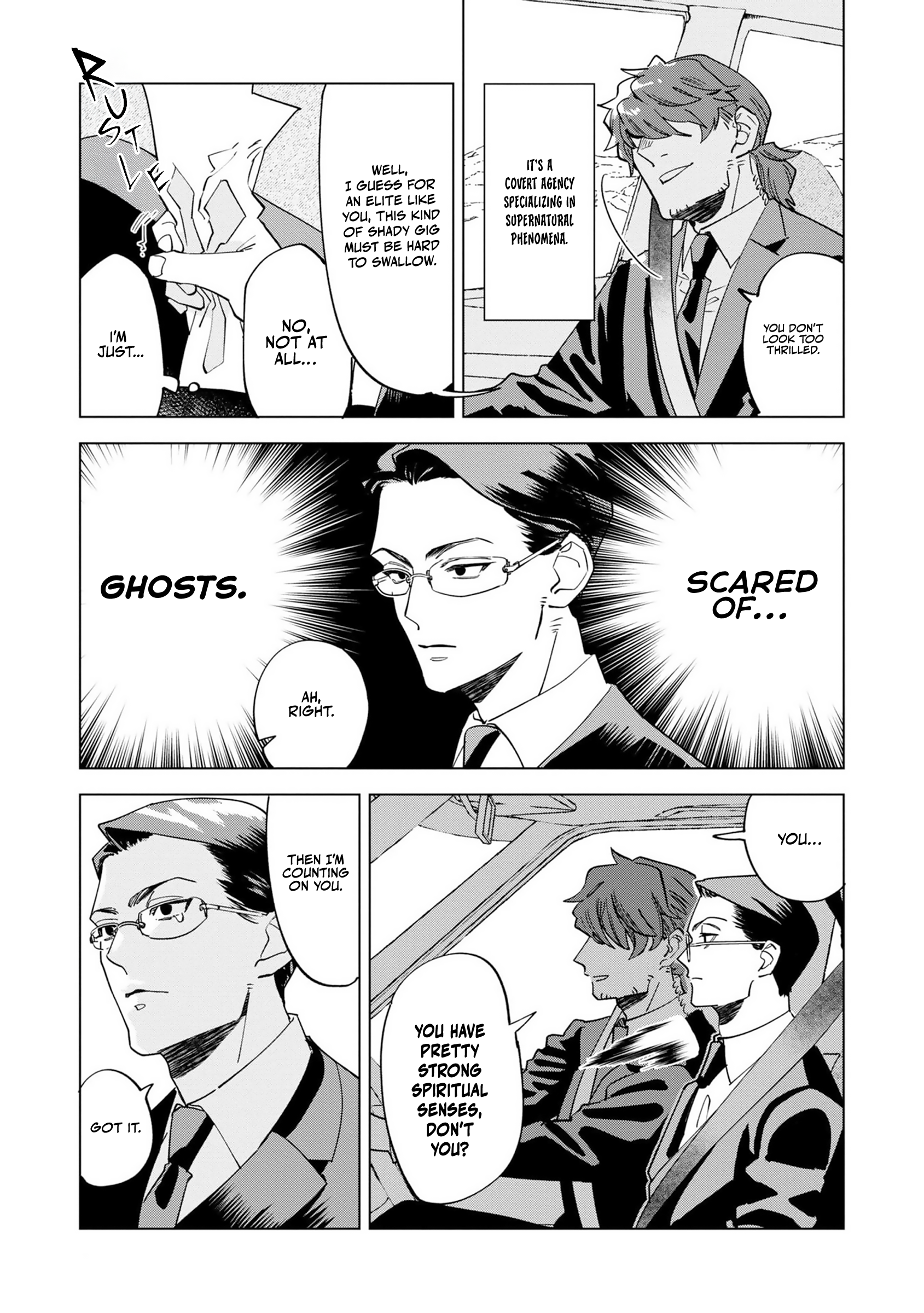 Survey Reports of Goblins & Evil Spirits Vol. 1 Ch. 1.1 第7页