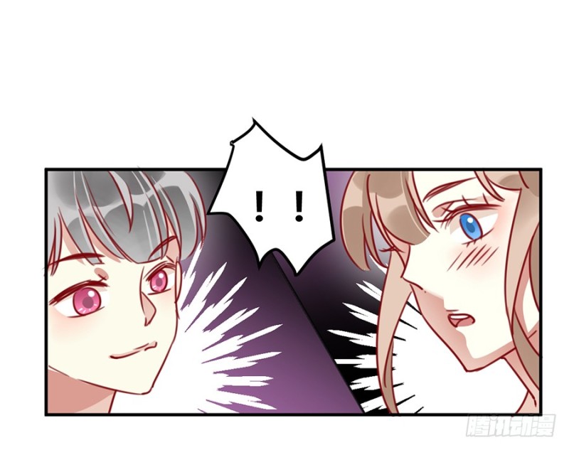 Season of Roll The impossible mission 第8页