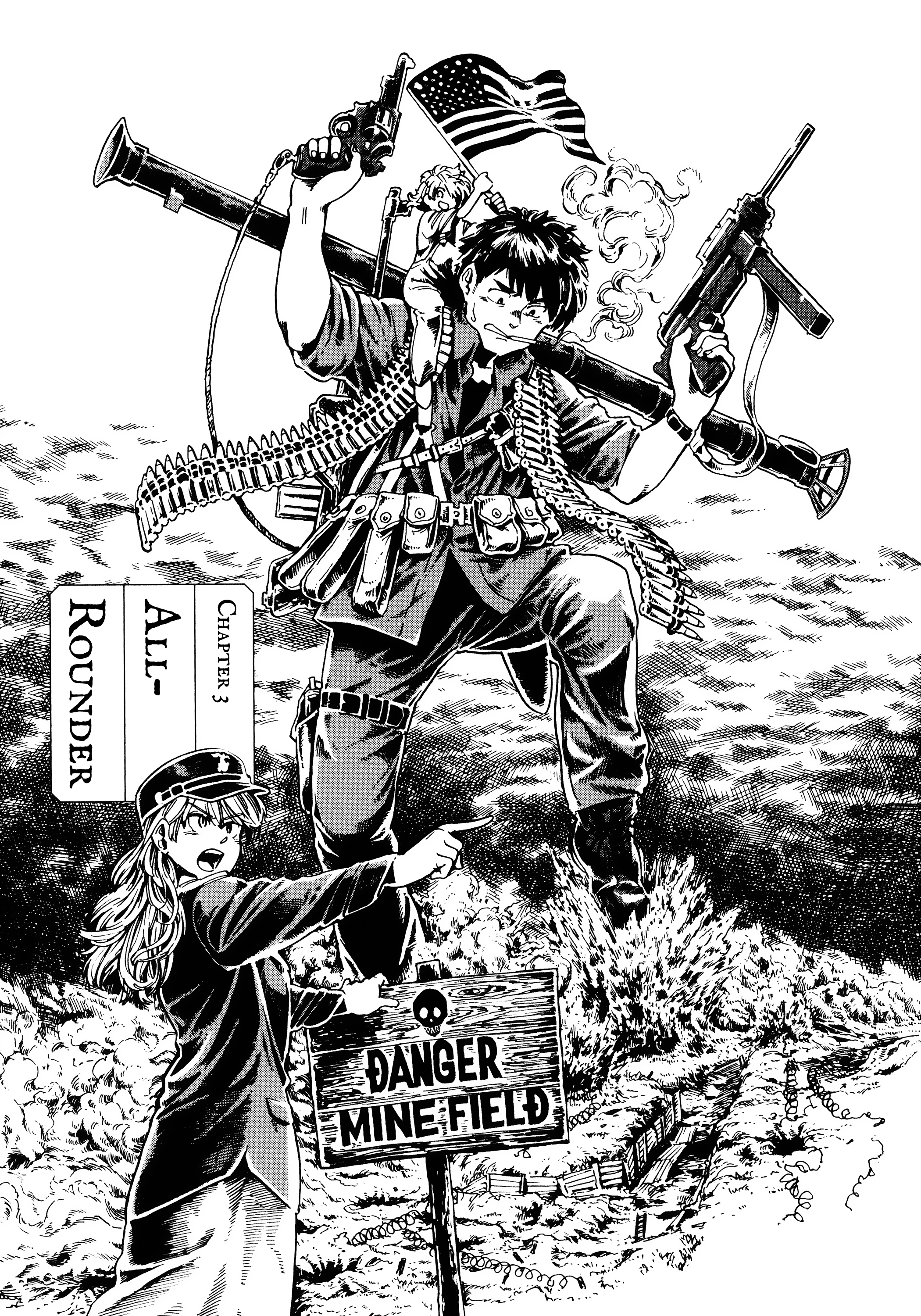 The Far East Incident All-Rounder 第1页