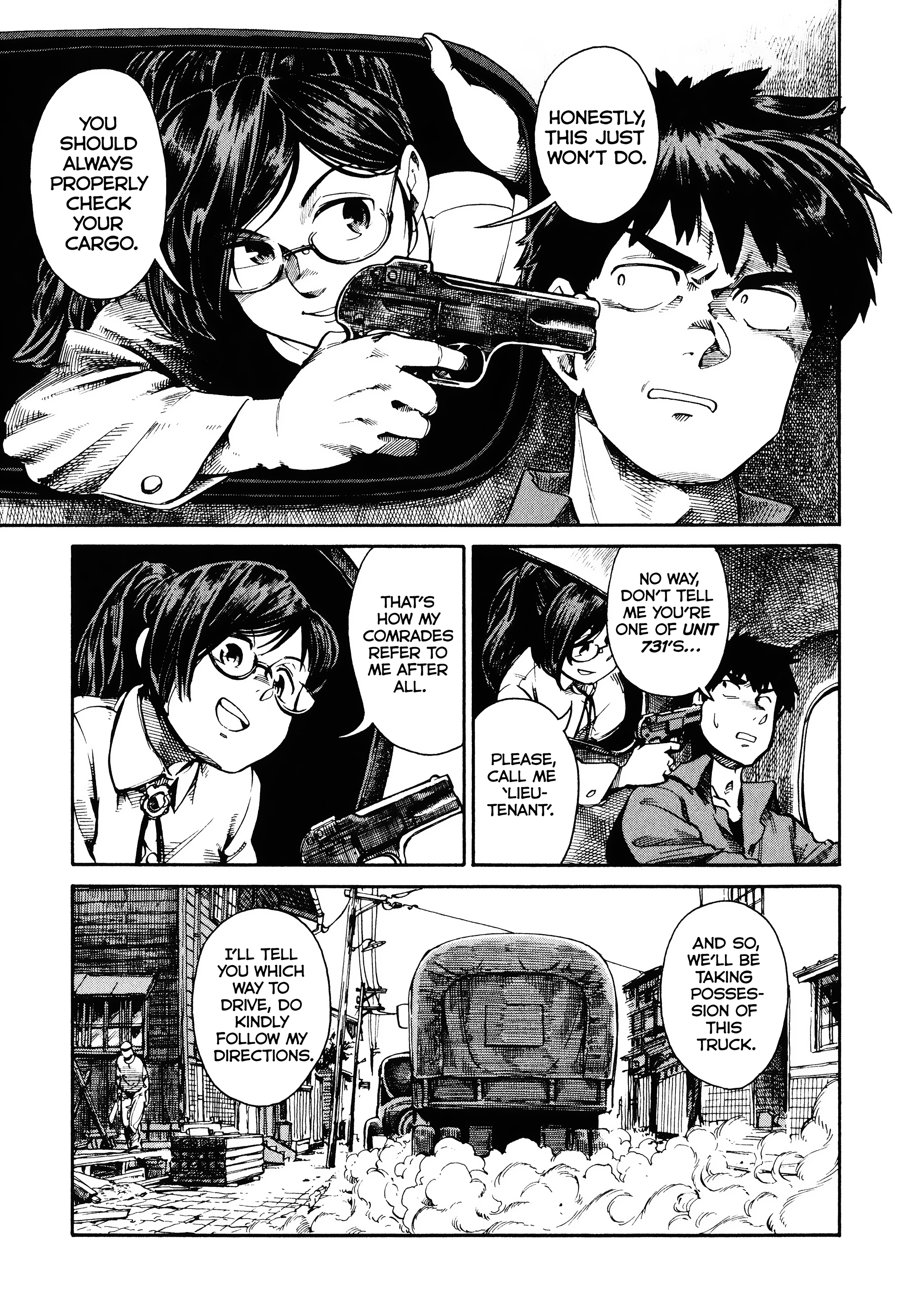 The Far East Incident All-Rounder 第17页