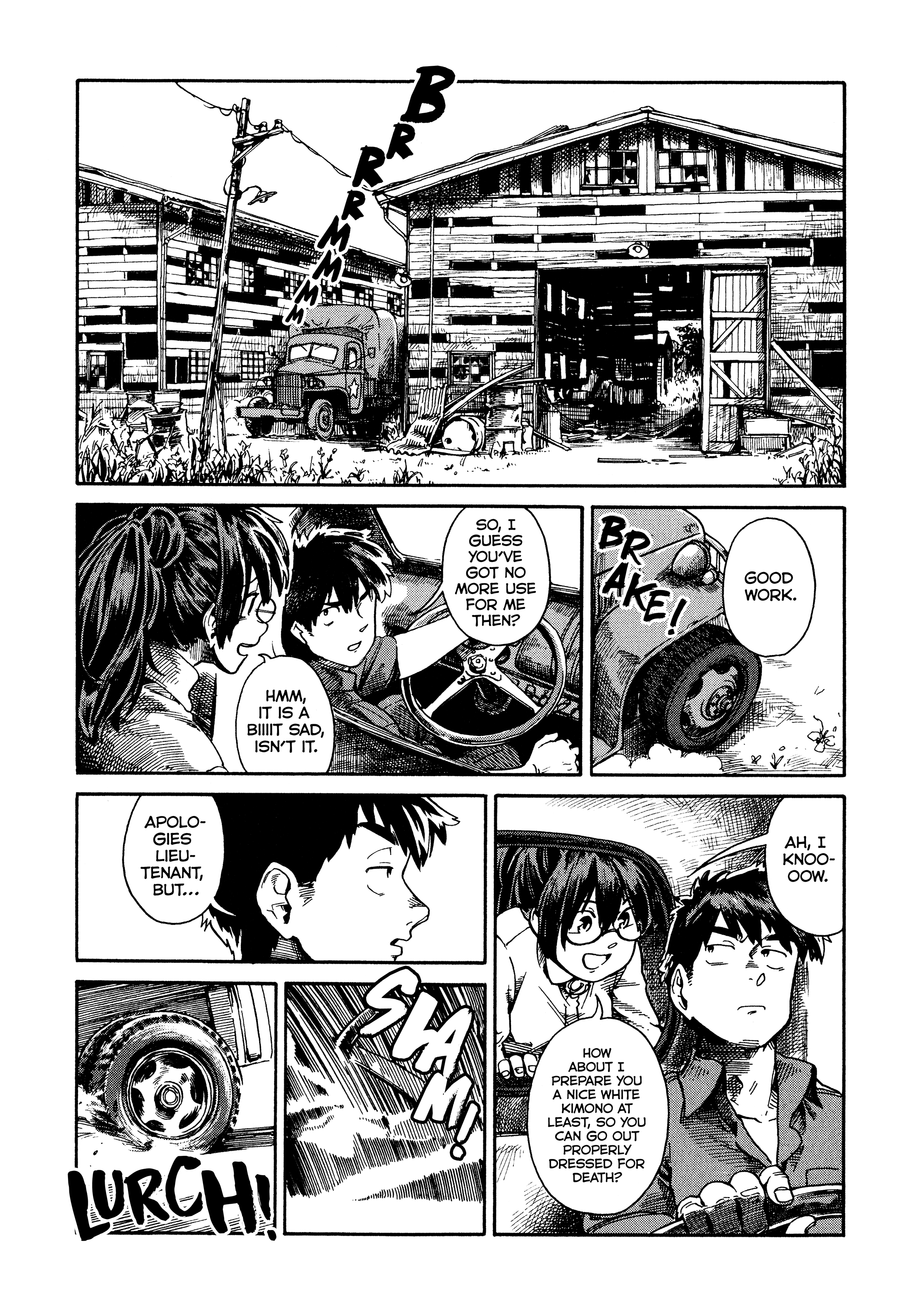 The Far East Incident All-Rounder 第26页