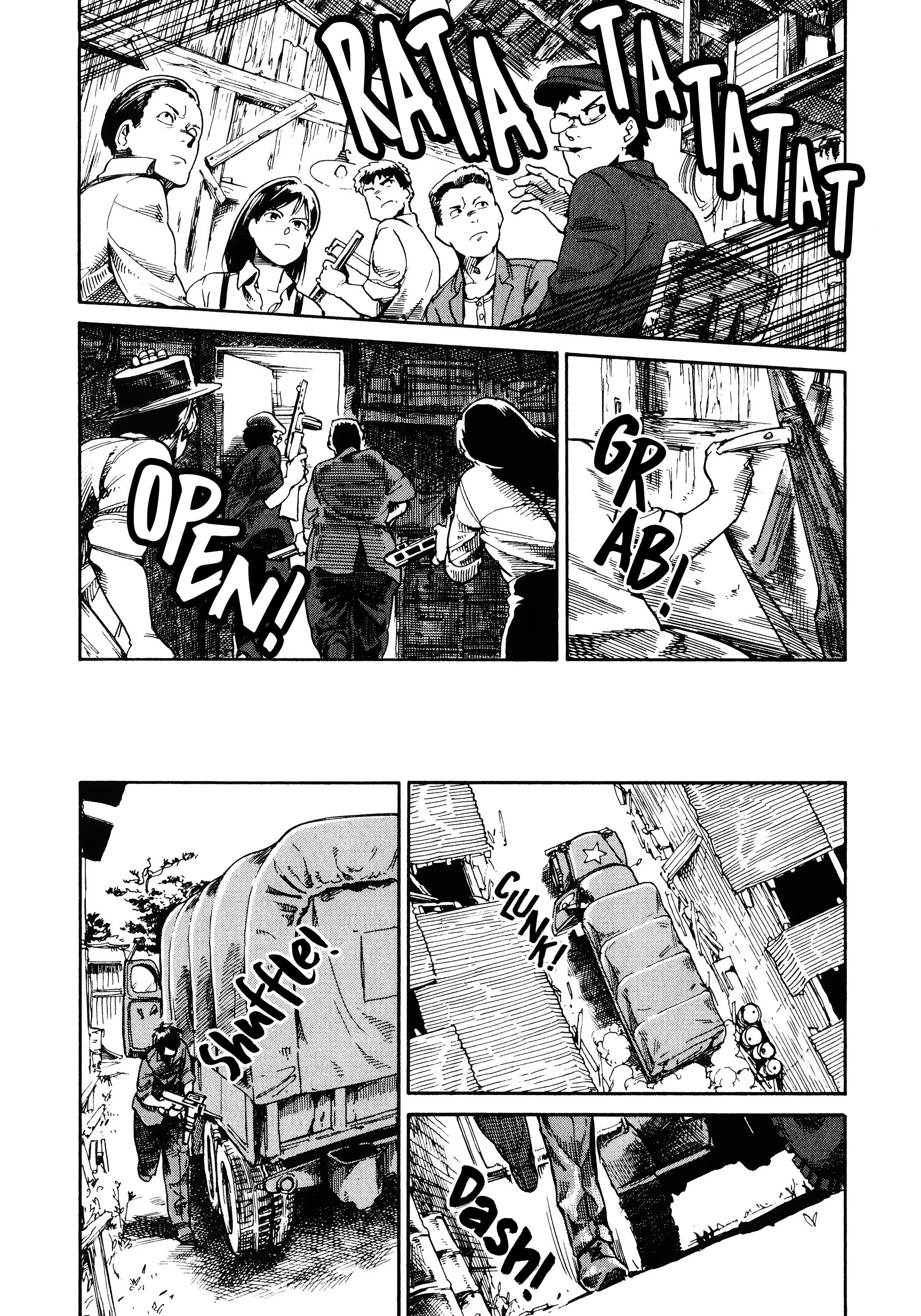The Far East Incident All-Rounder 第28页