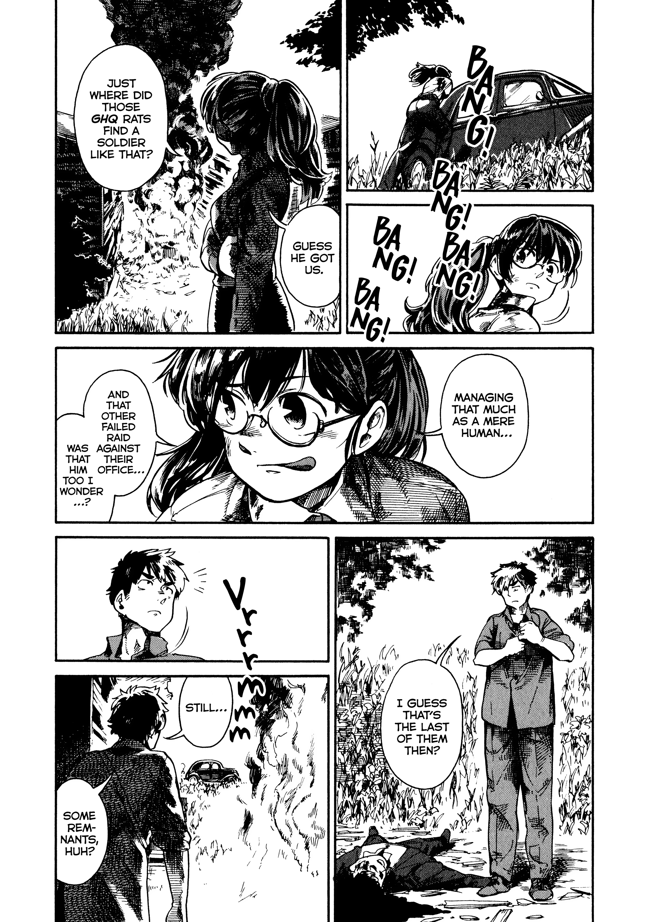 The Far East Incident All-Rounder 第37页