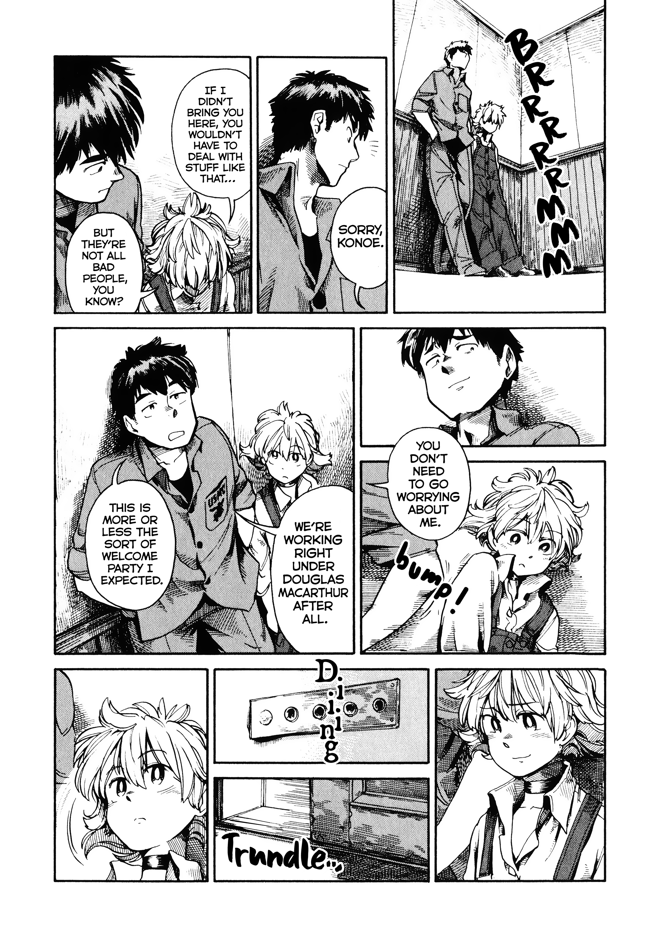 The Far East Incident All-Rounder 第10页