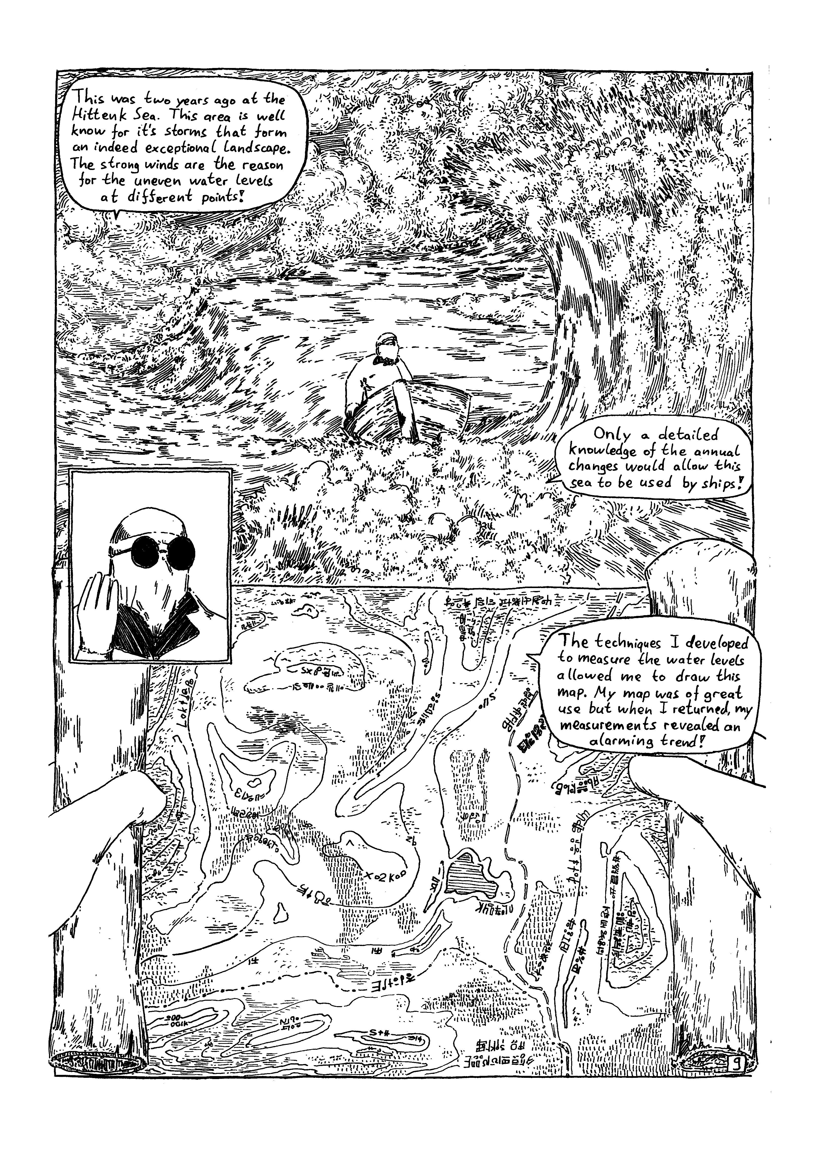 Loss of lines Encounters on an encountering 第11页