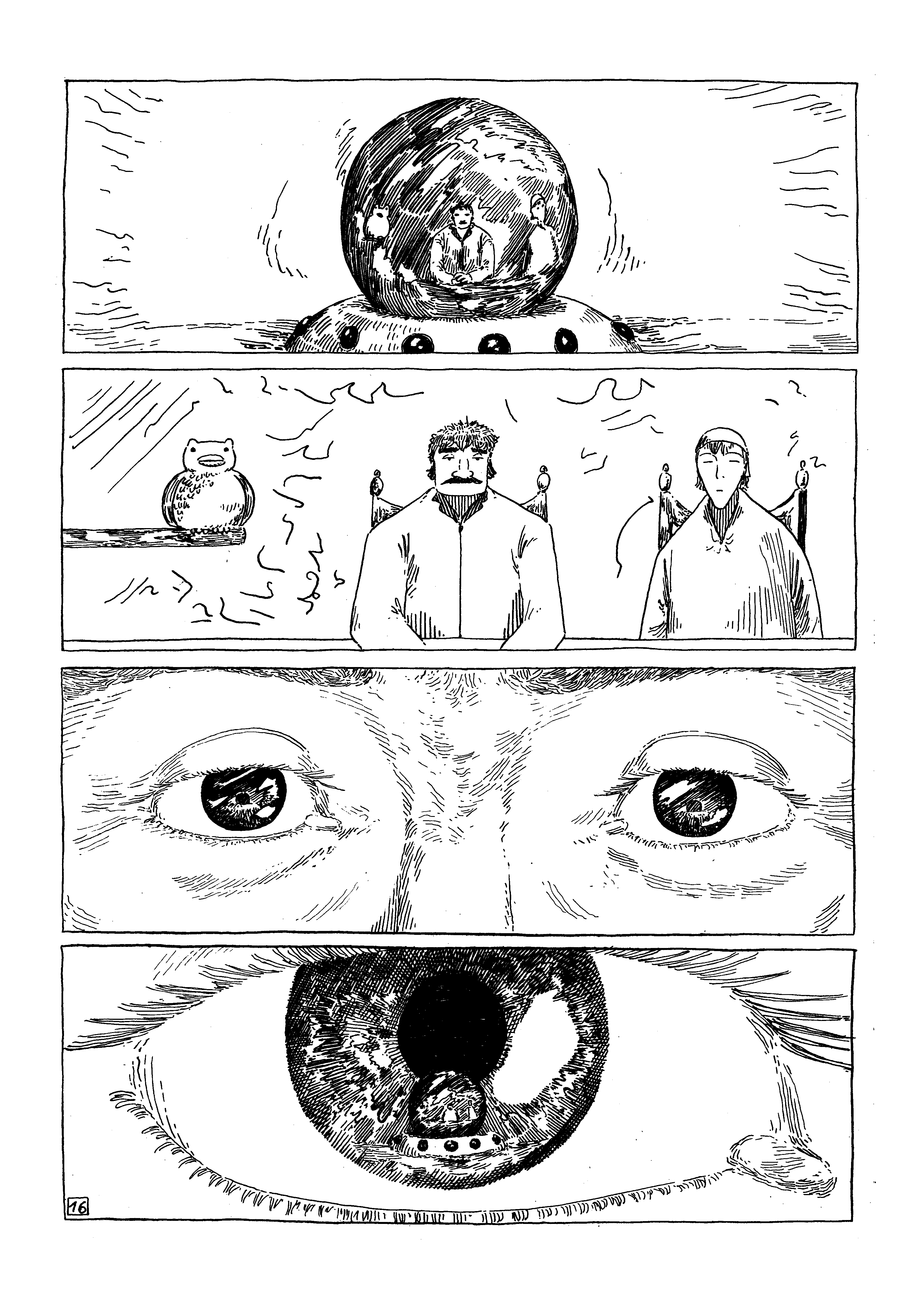 Loss of lines Encounters on an encountering 第18页