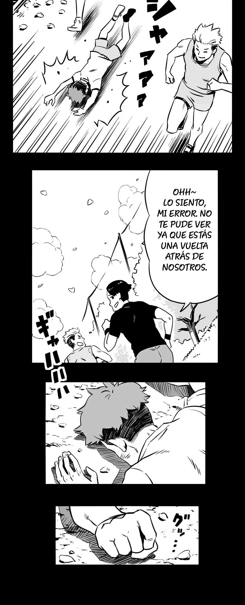 Shina Ultimate Relación 第19页