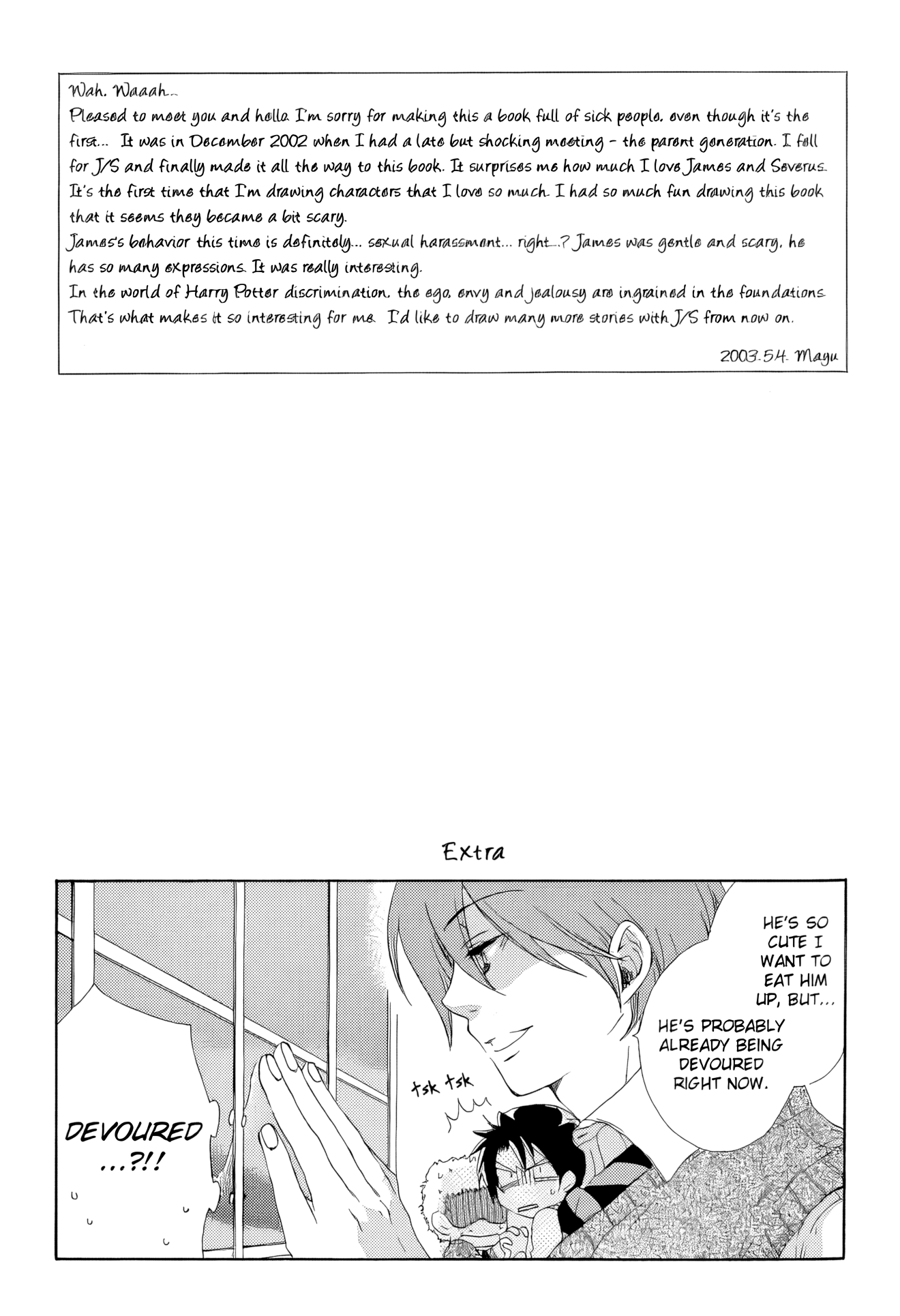 Harry Potter - The World (Doujinshi) Izonshou Ryouiki Shinpan 第32页