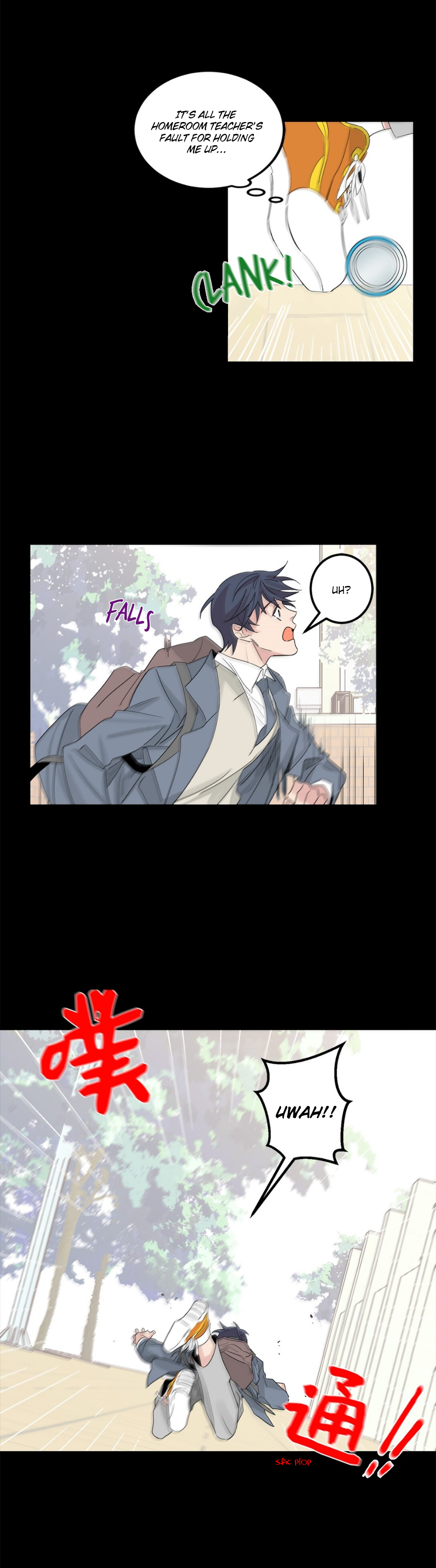 Ripe When the Flowers Bloom Ch. 2 第4页