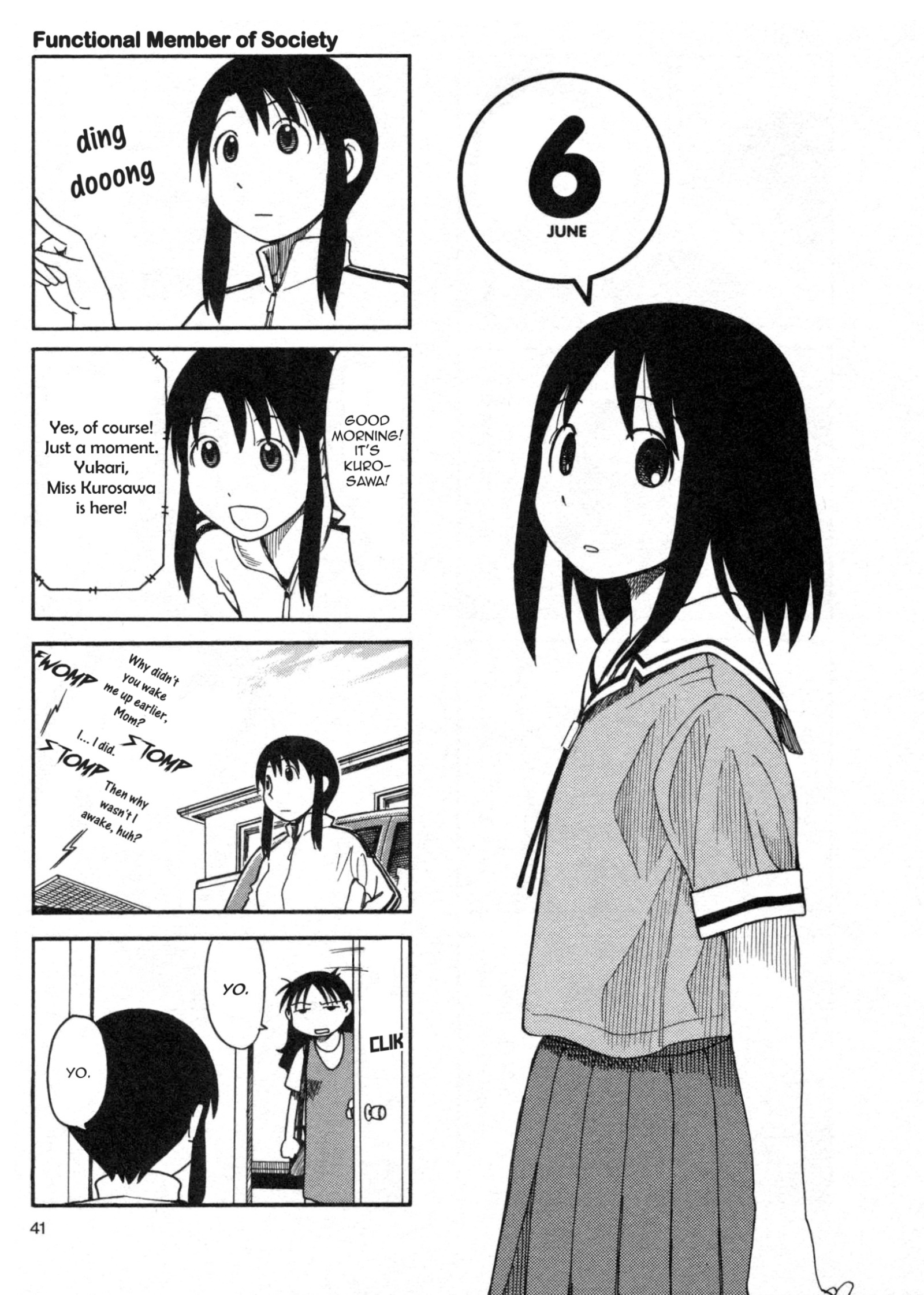 Azumanga Daioh (2009 Print) June 第1页