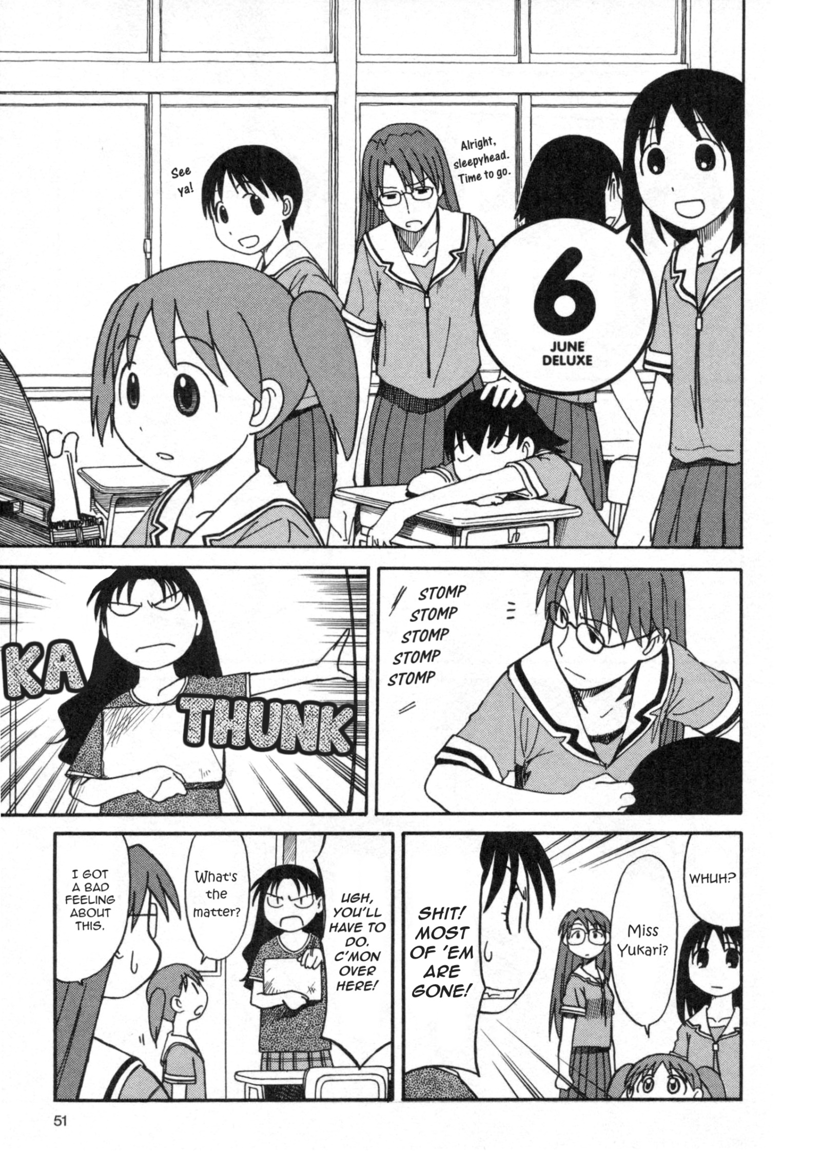 Azumanga Daioh (2009 Print) June 第11页