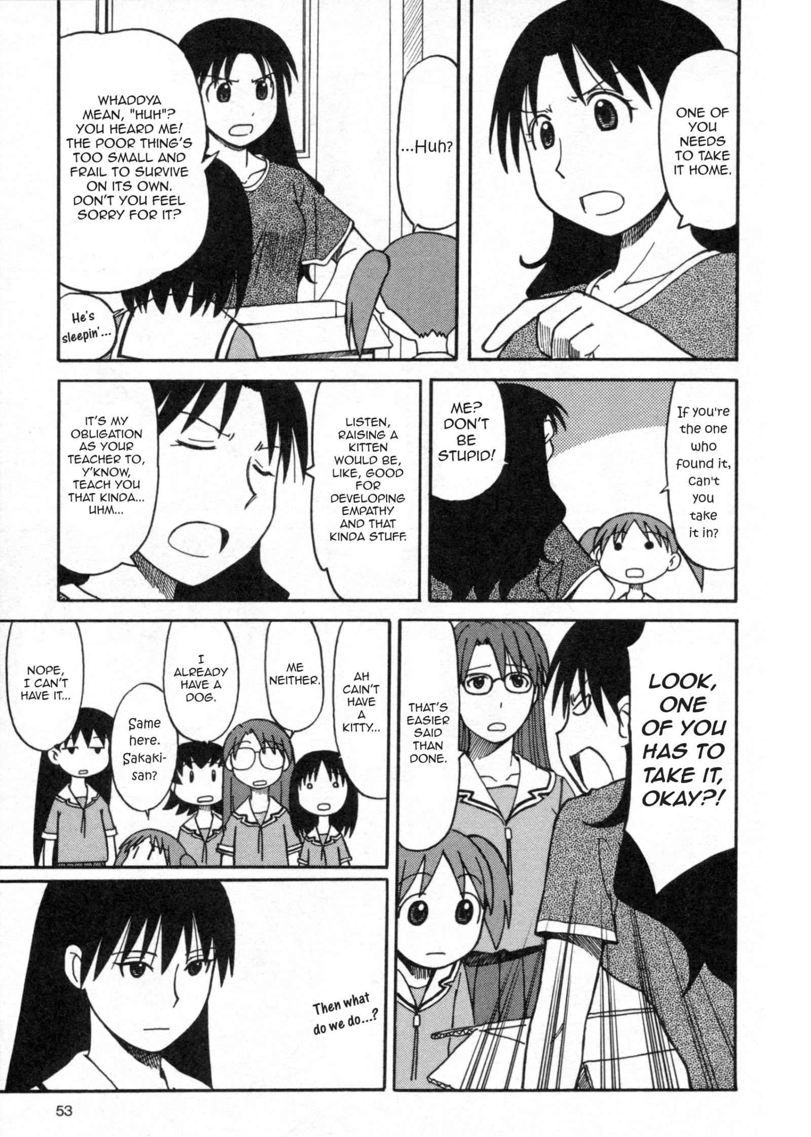 Azumanga Daioh (2009 Print) June 第13页