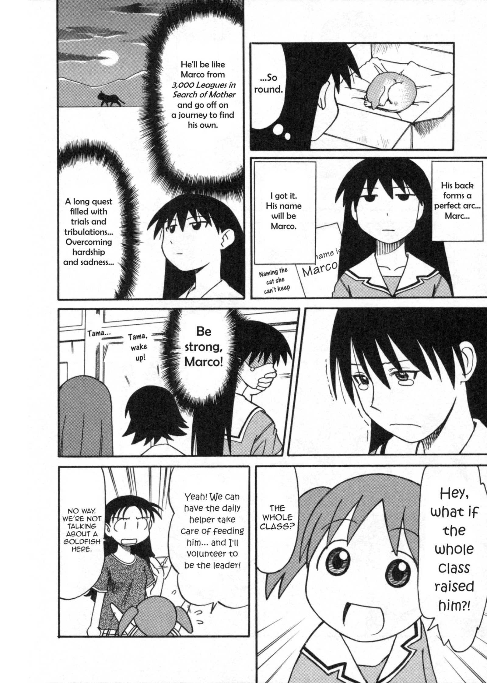 Azumanga Daioh (2009 Print) June 第14页