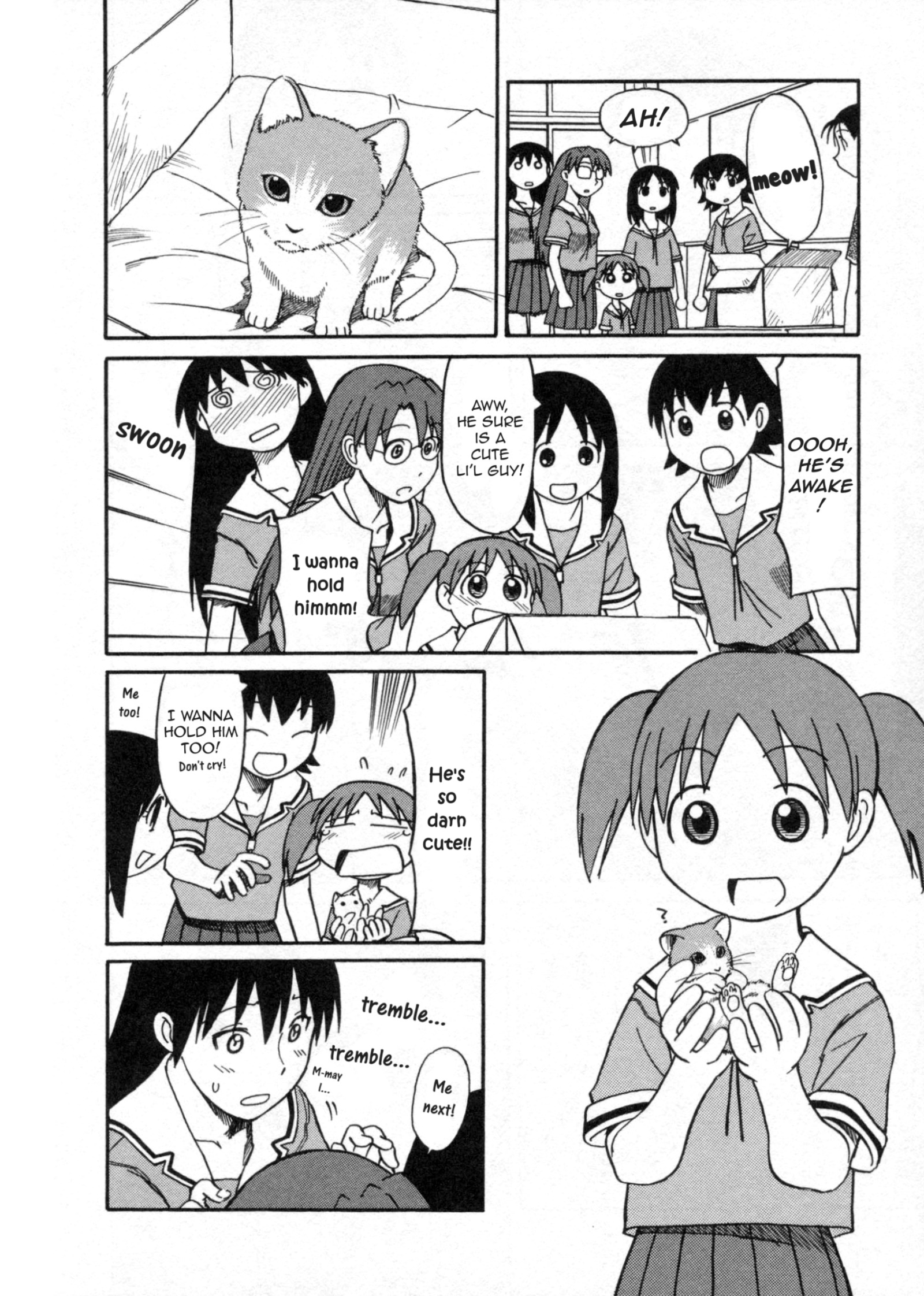 Azumanga Daioh (2009 Print) June 第16页