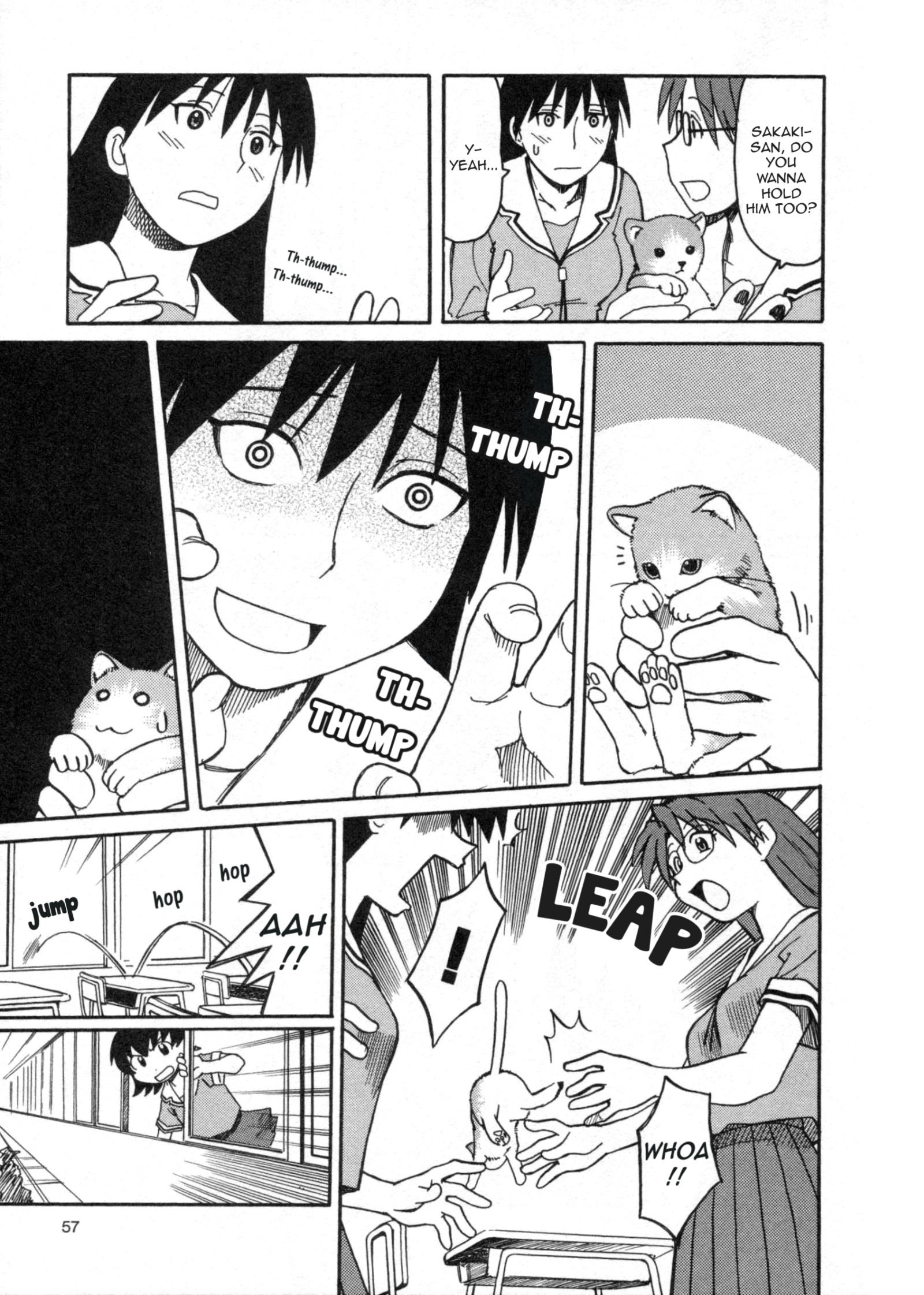 Azumanga Daioh (2009 Print) June 第17页