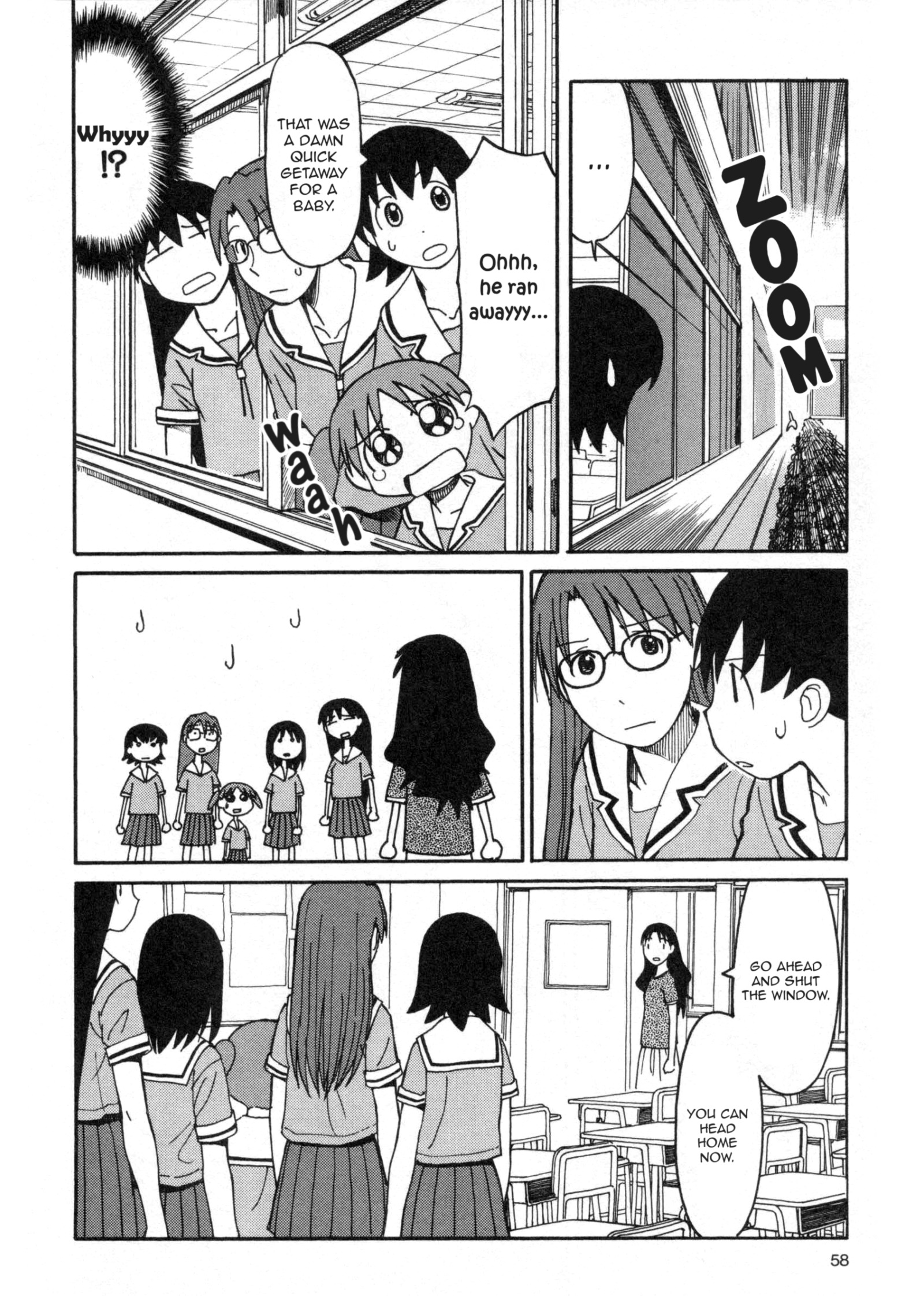 Azumanga Daioh (2009 Print) June 第18页