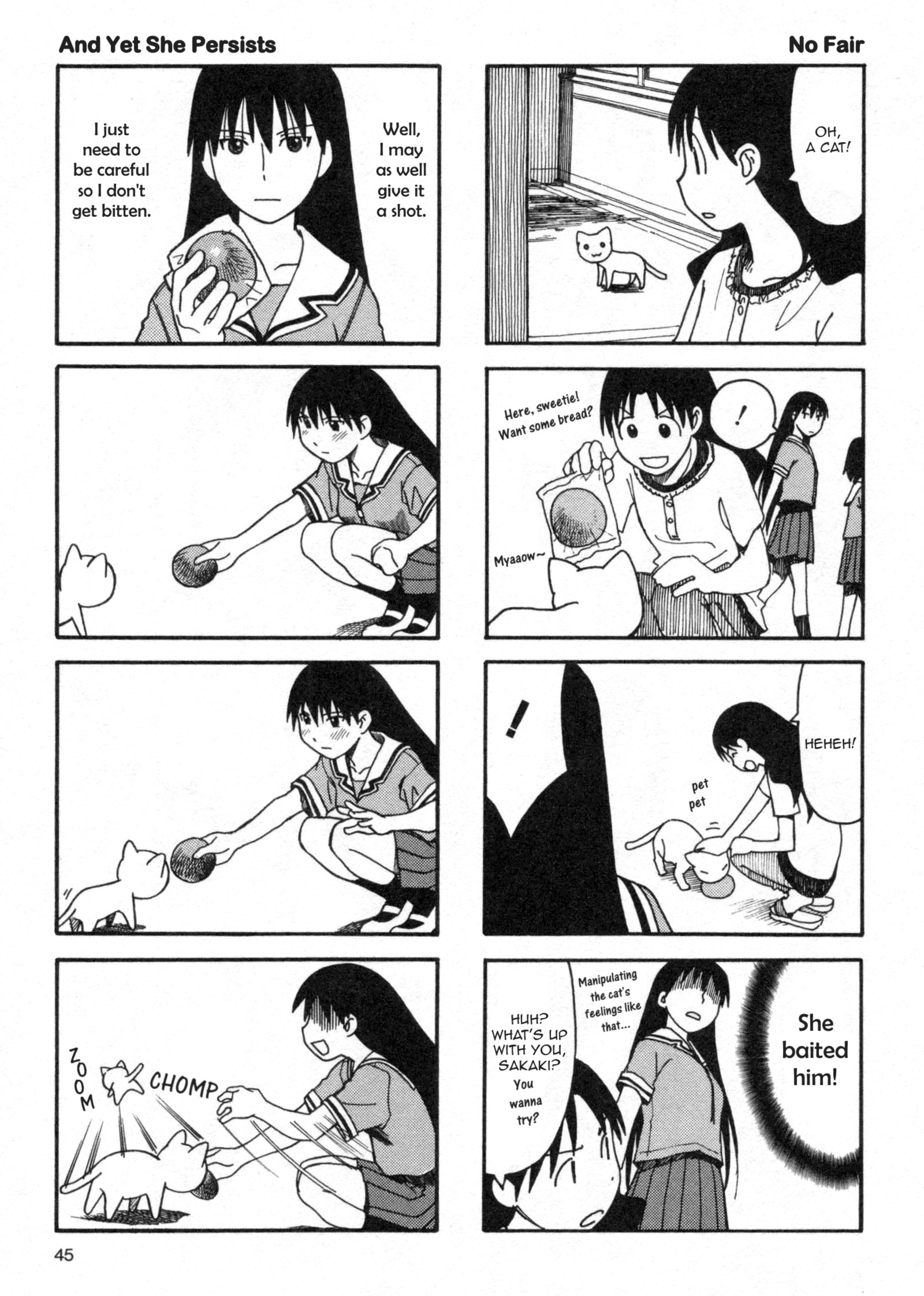 Azumanga Daioh (2009 Print) June 第5页