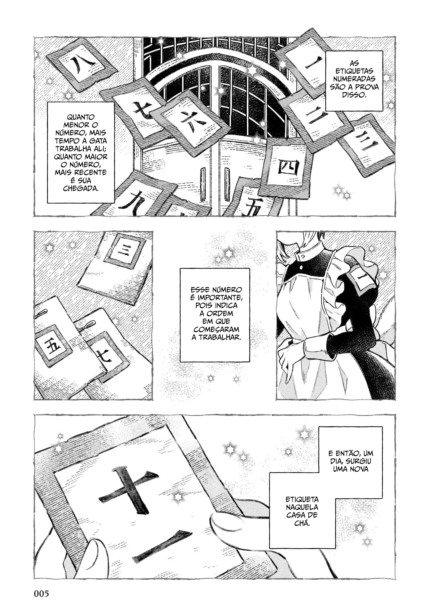 11-banme no Neko wa Nene Introdução 第5页