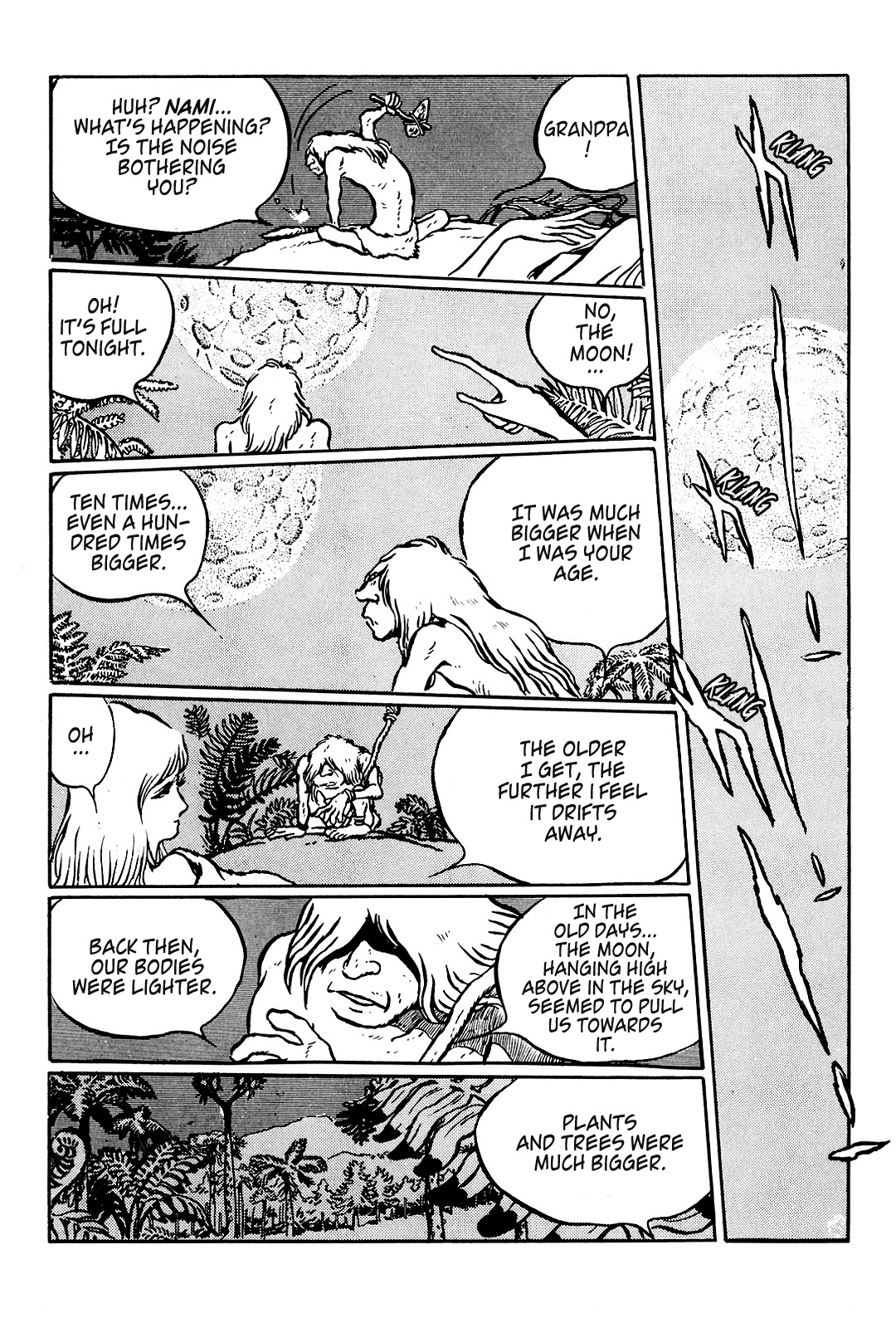 Tales of a Time Gone By Vol. 1 Ch. 3 第3页