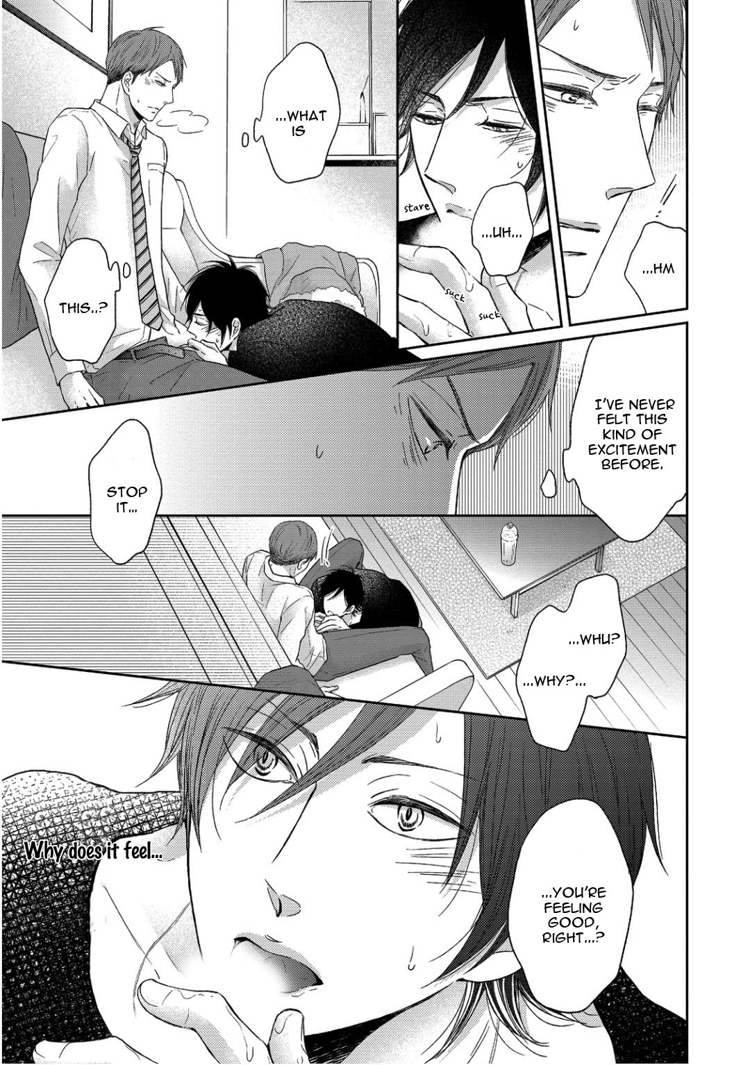 Sukiyanen Kedo Dou Yaro ka Vol. 1 Ch. 5 第13页