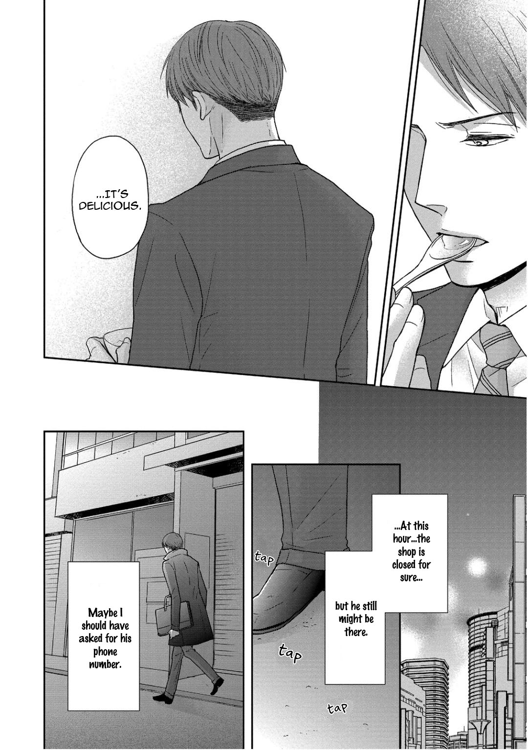 Sukiyanen Kedo Dou Yaro ka Vol. 1 Ch. 5 第18页