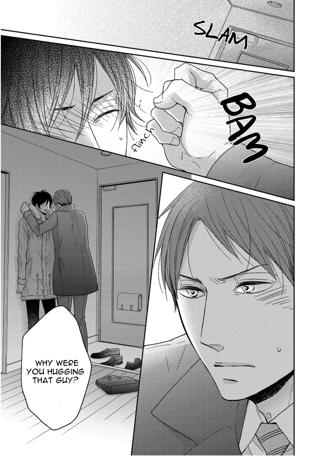 Sukiyanen Kedo Dou Yaro ka Vol. 1 Ch. 5 第21页