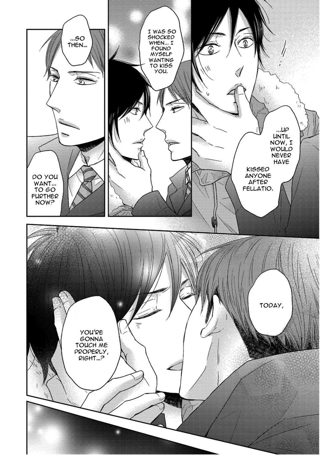 Sukiyanen Kedo Dou Yaro ka Vol. 1 Ch. 5 第26页