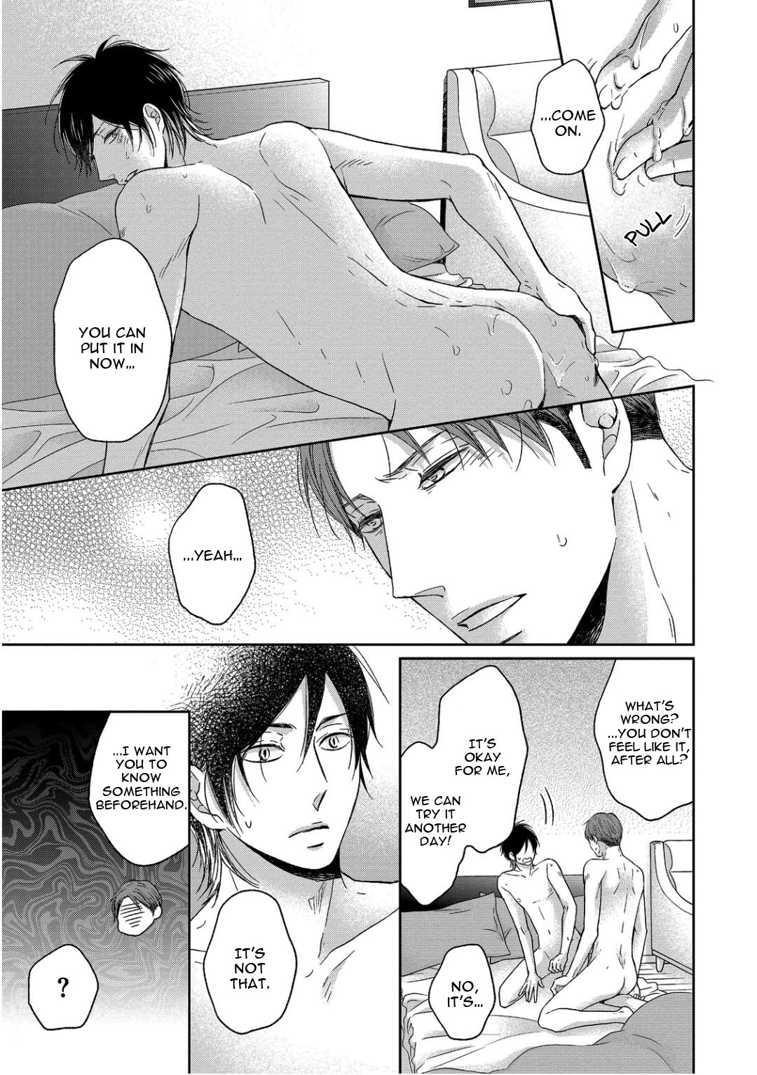 Sukiyanen Kedo Dou Yaro ka Vol. 1 Ch. 5 第27页