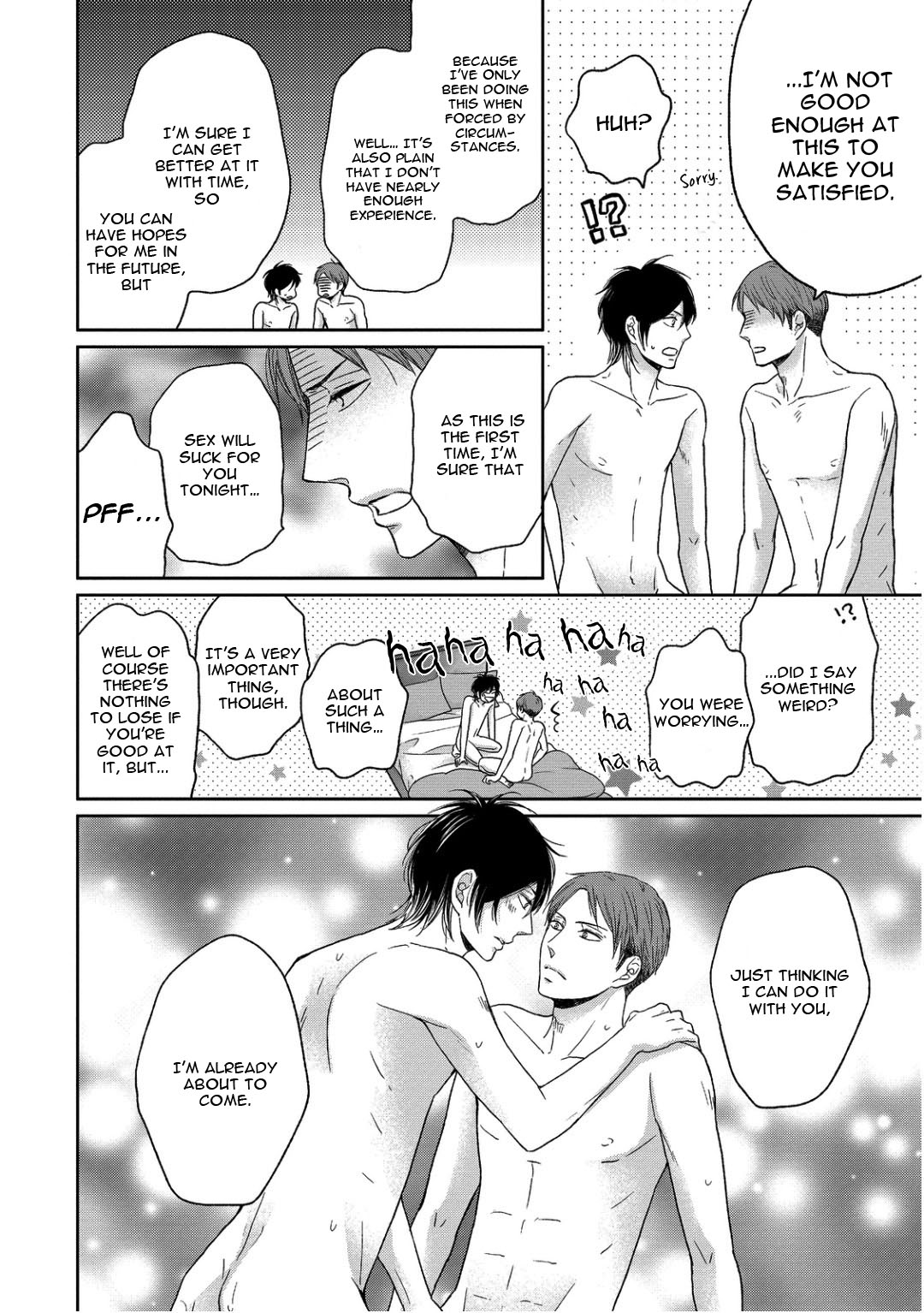 Sukiyanen Kedo Dou Yaro ka Vol. 1 Ch. 5 第28页