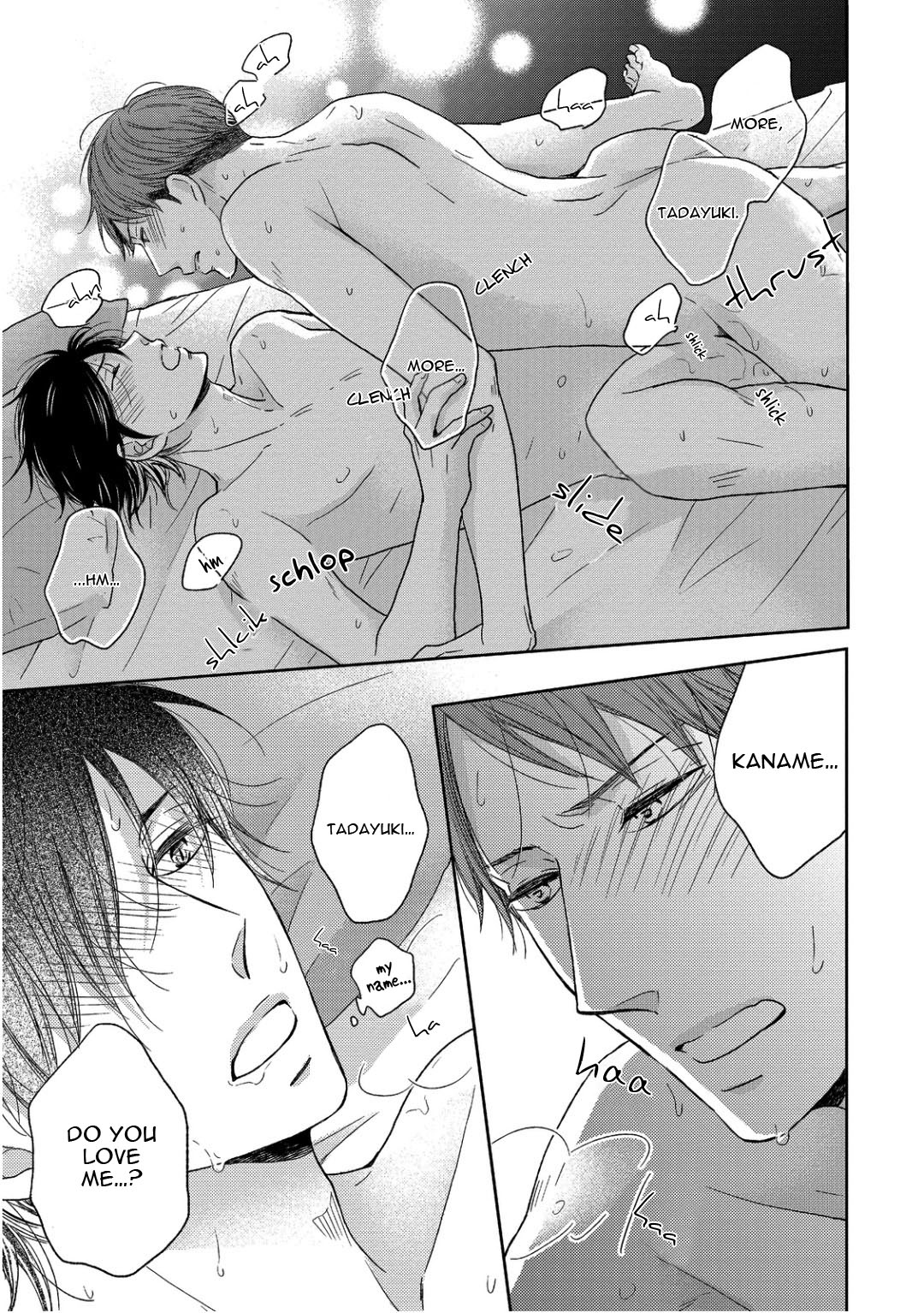 Sukiyanen Kedo Dou Yaro ka Vol. 1 Ch. 5 第31页