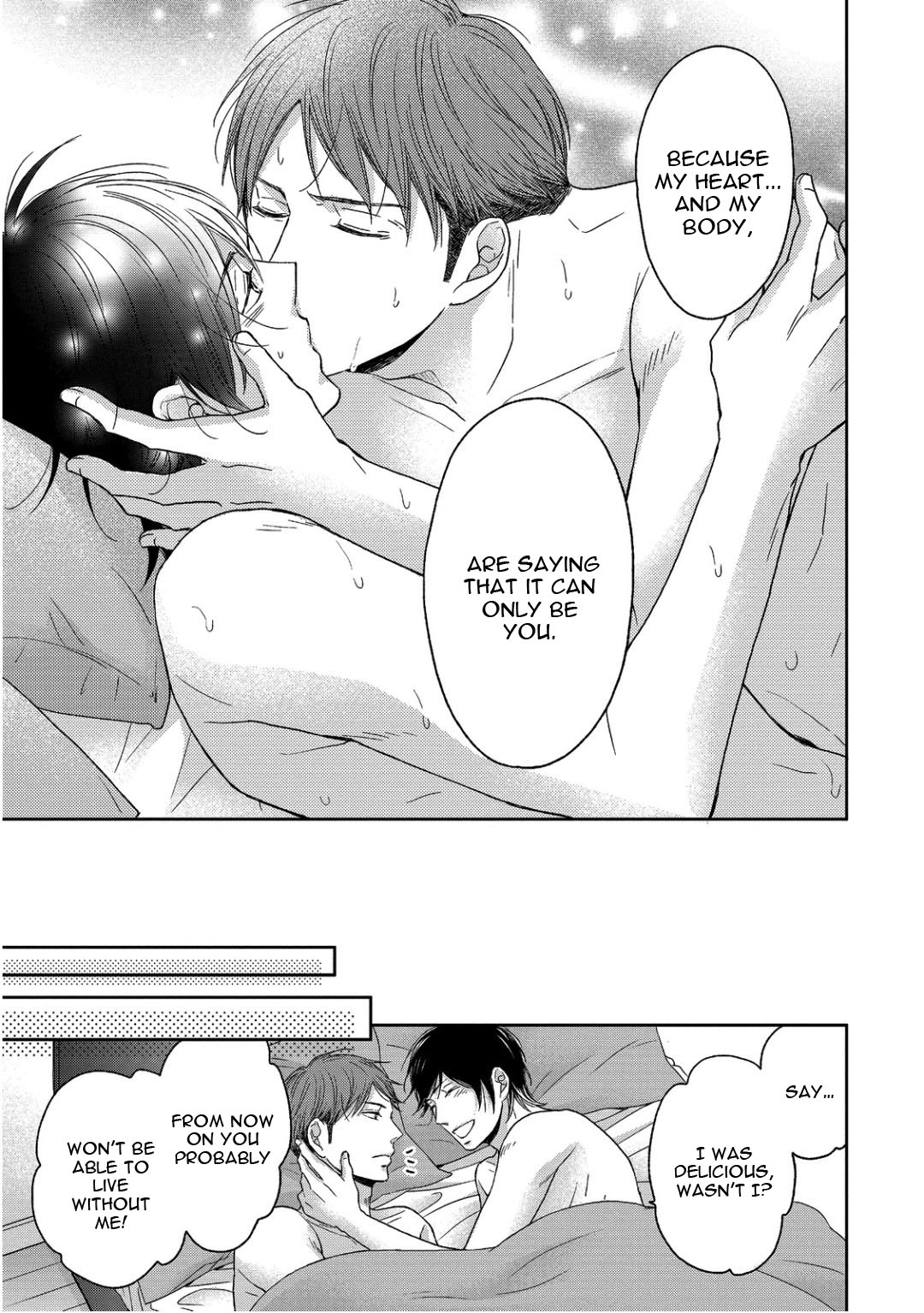 Sukiyanen Kedo Dou Yaro ka Vol. 1 Ch. 5 第33页