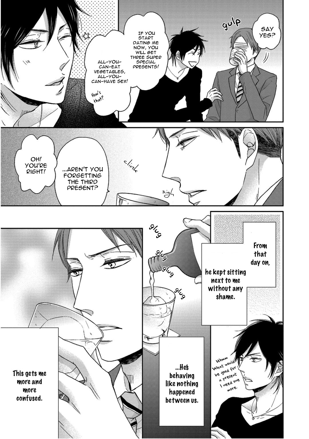 Sukiyanen Kedo Dou Yaro ka Vol. 1 Ch. 5 第5页