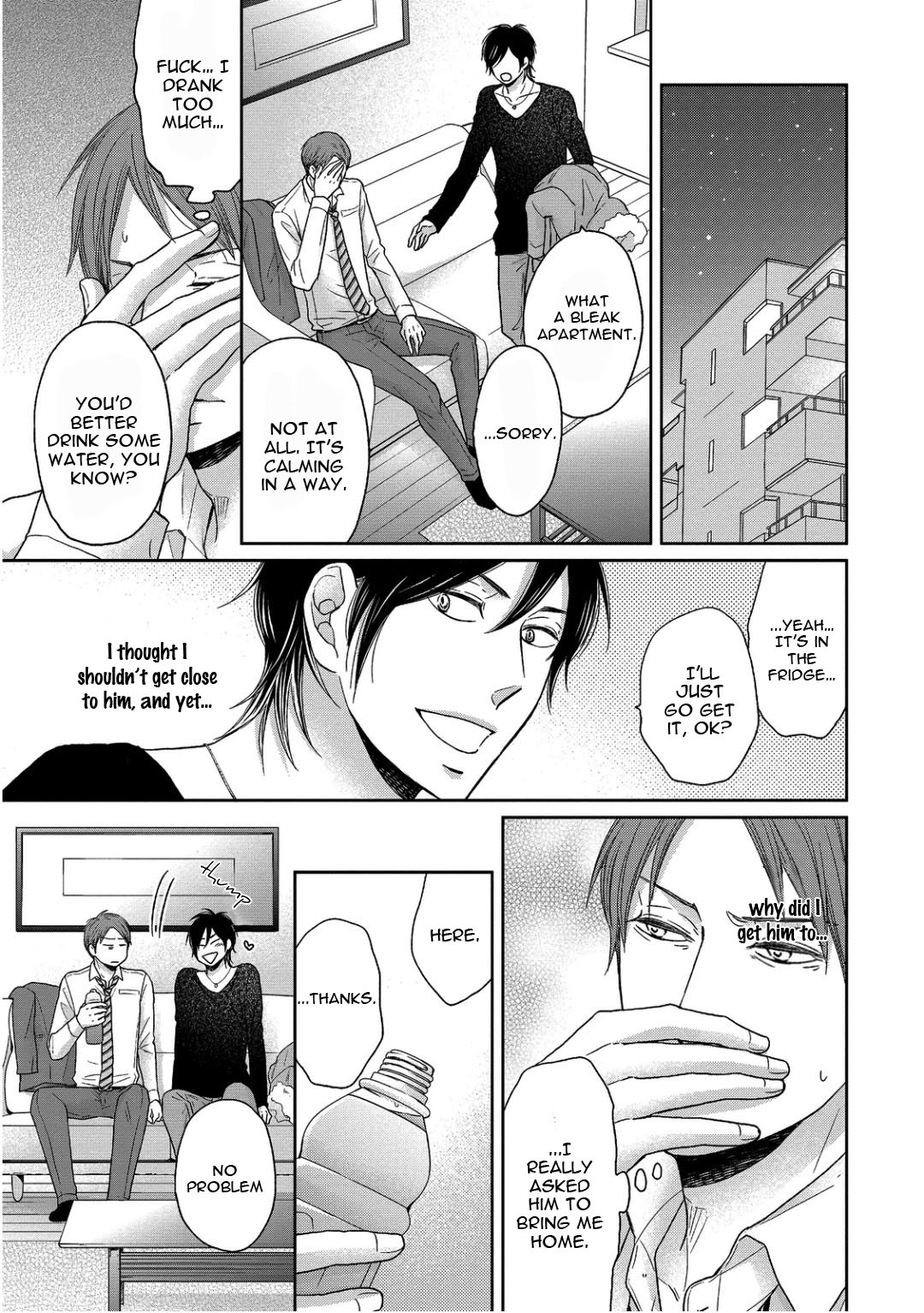 Sukiyanen Kedo Dou Yaro ka Vol. 1 Ch. 5 第9页