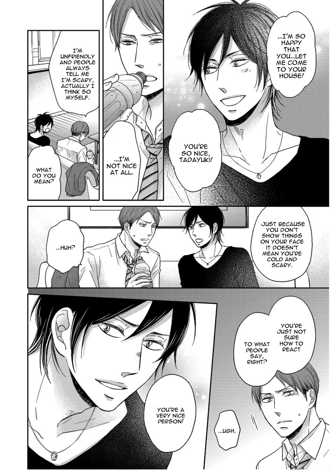 Sukiyanen Kedo Dou Yaro ka Vol. 1 Ch. 5 第10页