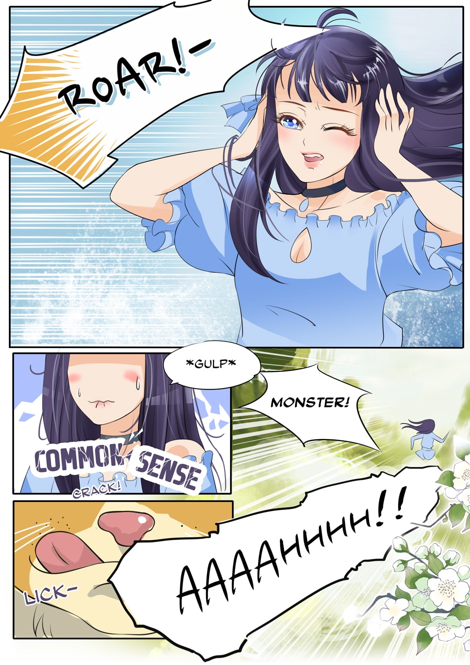 What Should I Do With My Brother? Ch. 4 第2页