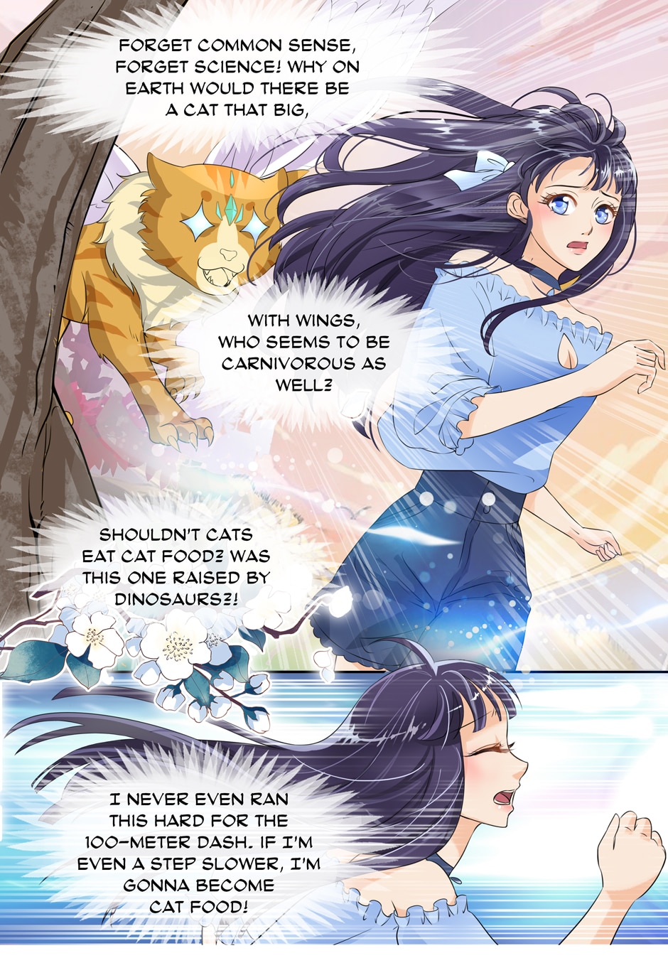 What Should I Do With My Brother? Ch. 4 第3页