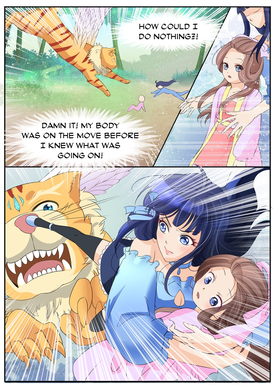 What Should I Do With My Brother? Ch. 4 第8页