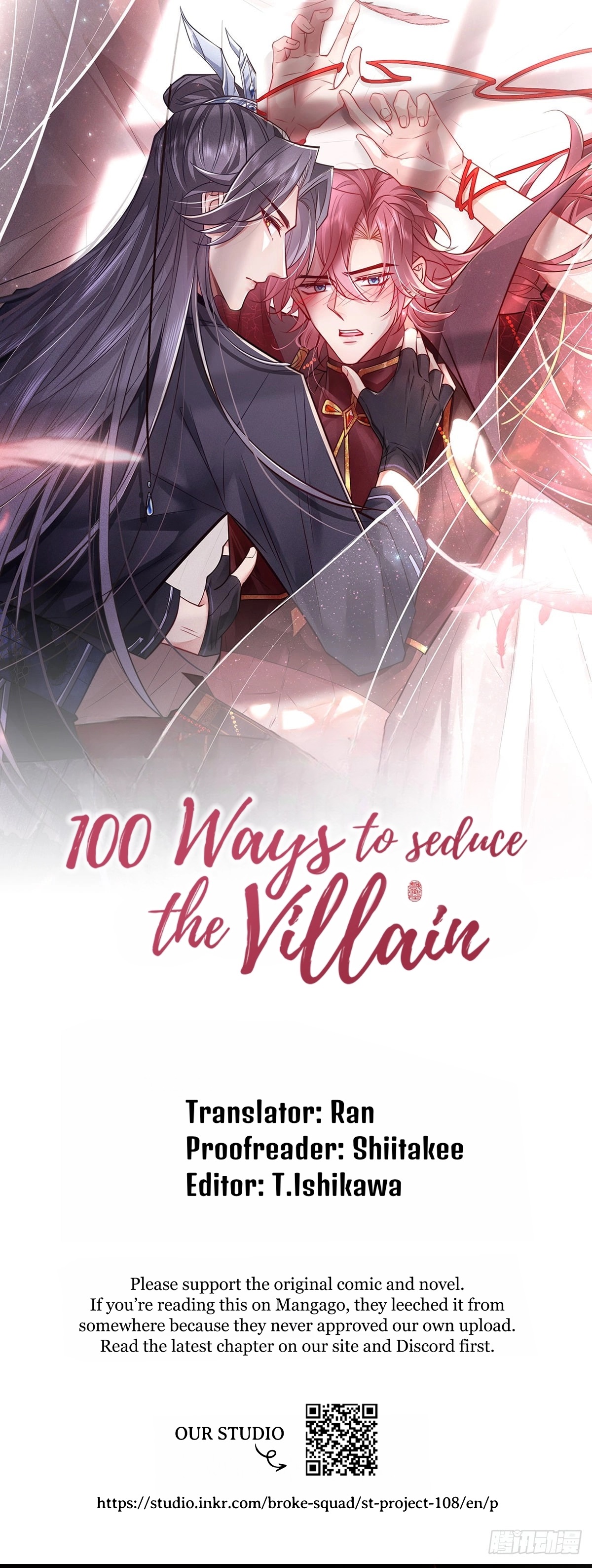 100 Ways to Seduce the Villain 第1页