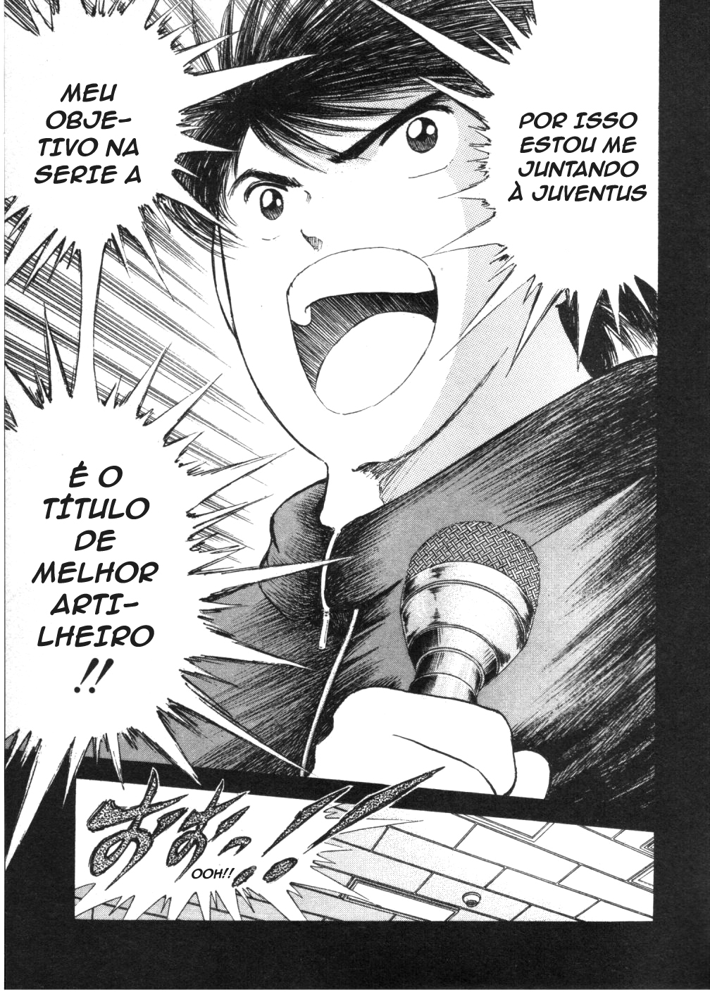 Captain Tsubasa: Road to 2002 Decidindo o Destino da Transferência!! 第18页
