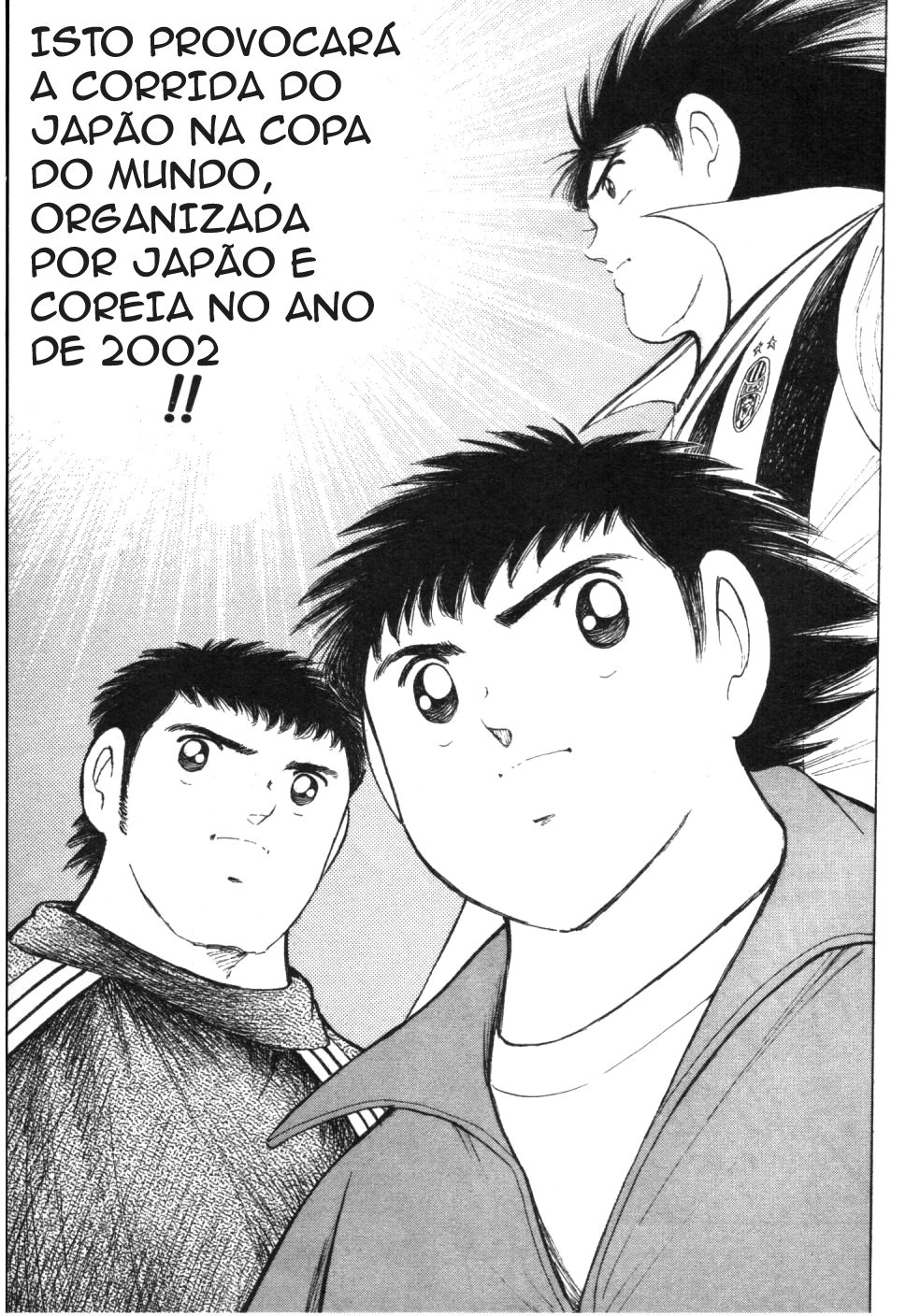 Captain Tsubasa: Road to 2002 Decidindo o Destino da Transferência!! 第22页