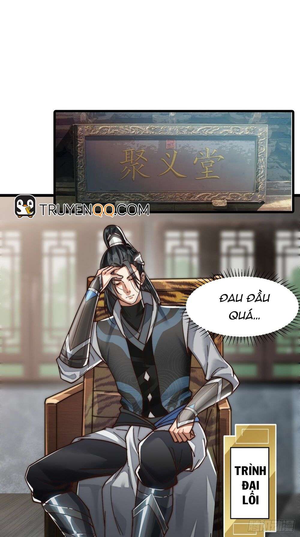It Starts With a Mountain Ch. 1 第12页
