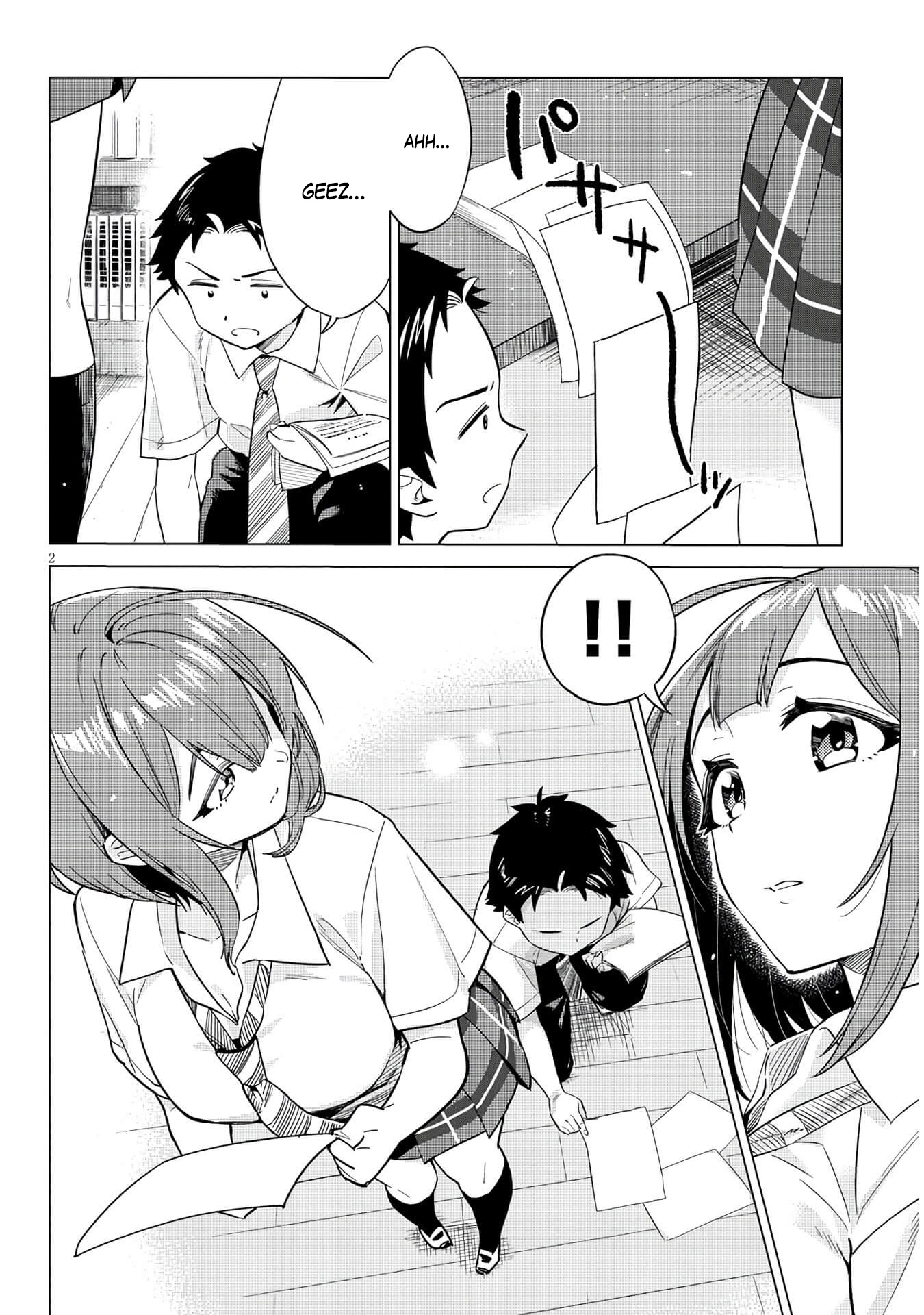 Ookii Kouhai wa Suki Desu ka? Gadis yang Berlebihan Itu (Kouhai) Cenderung Salah Paham. 第2页