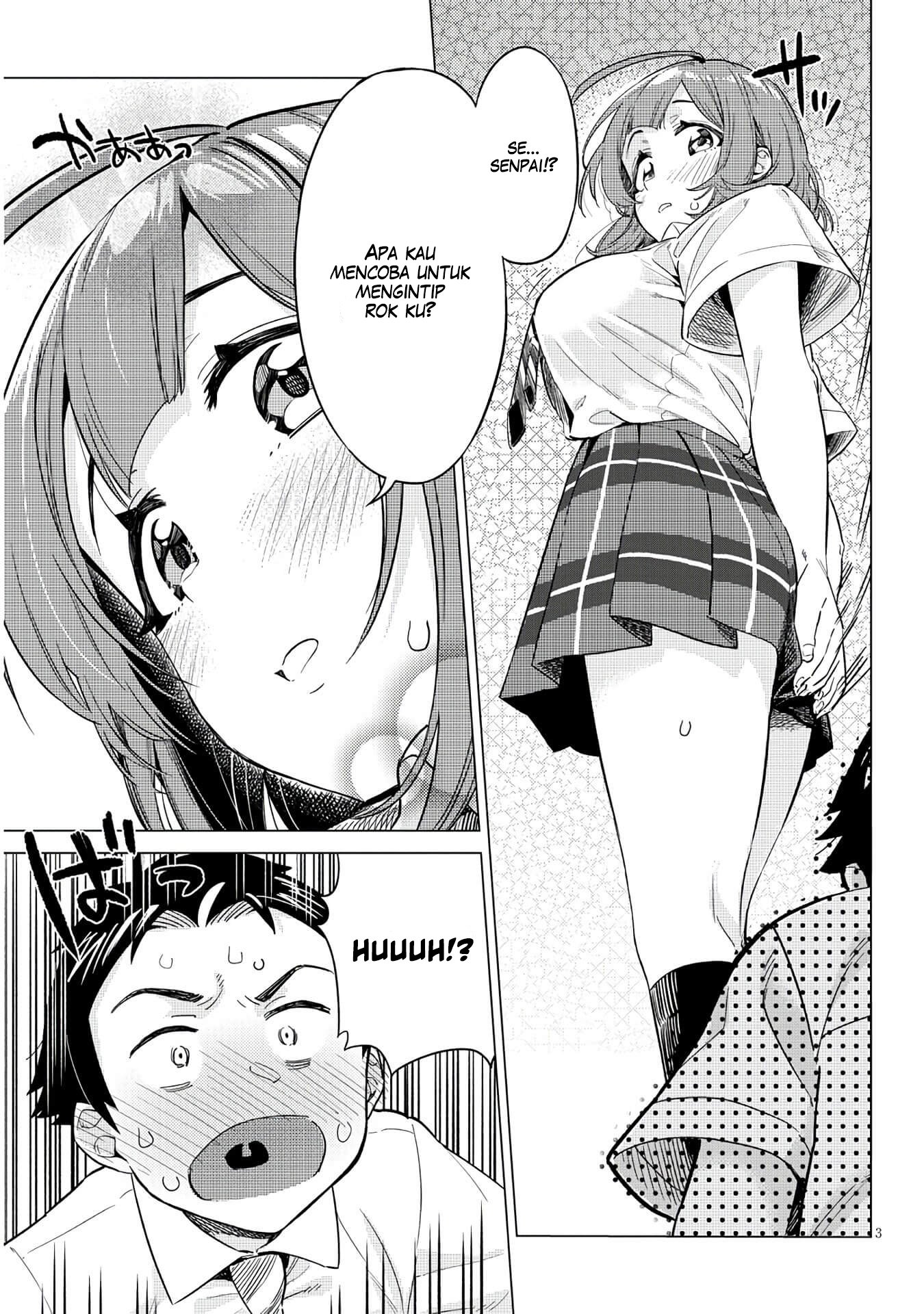 Ookii Kouhai wa Suki Desu ka? Gadis yang Berlebihan Itu (Kouhai) Cenderung Salah Paham. 第3页