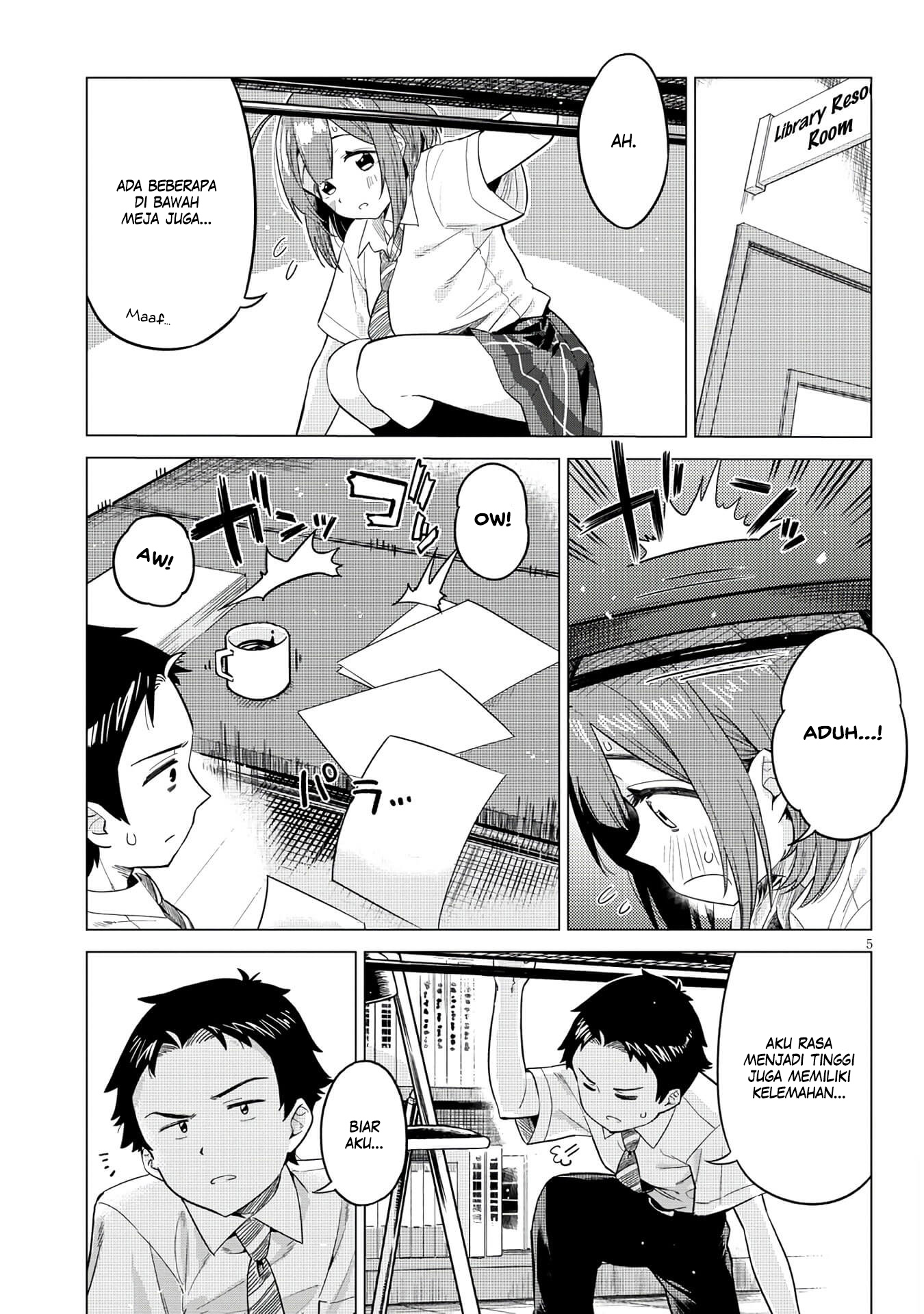 Ookii Kouhai wa Suki Desu ka? Gadis yang Berlebihan Itu (Kouhai) Cenderung Salah Paham. 第5页