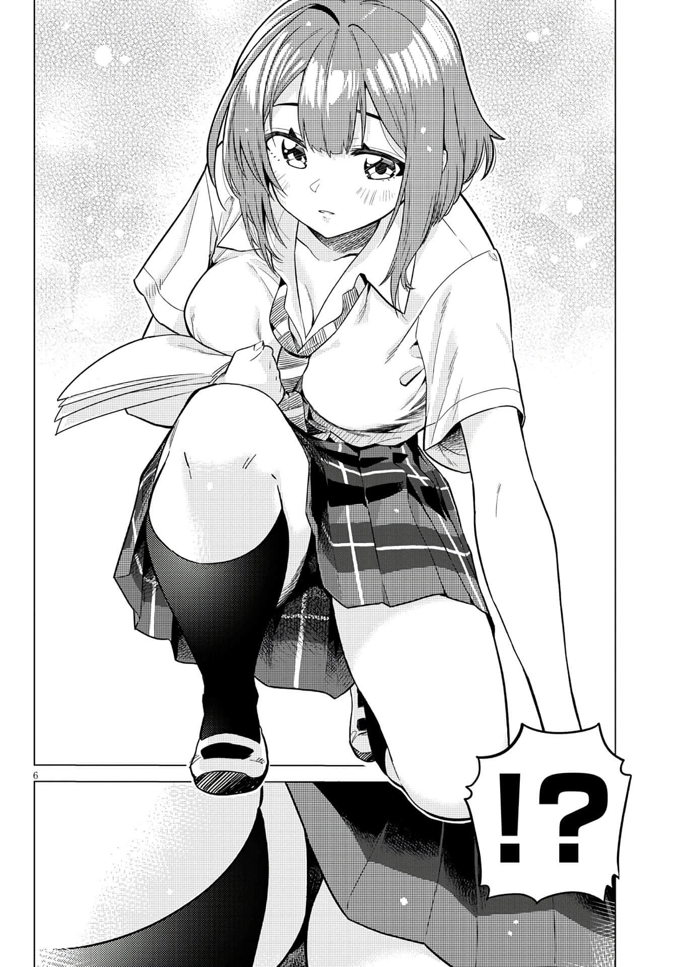 Ookii Kouhai wa Suki Desu ka? Gadis yang Berlebihan Itu (Kouhai) Cenderung Salah Paham. 第6页