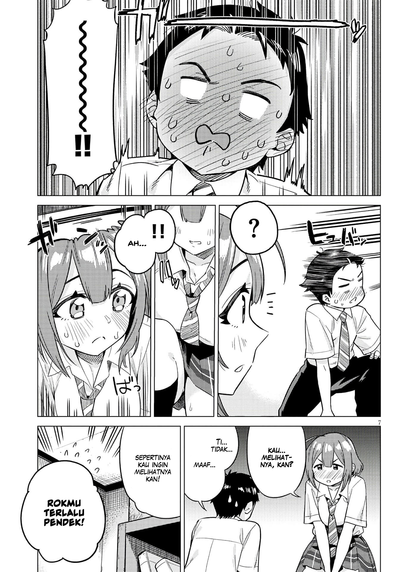 Ookii Kouhai wa Suki Desu ka? Gadis yang Berlebihan Itu (Kouhai) Cenderung Salah Paham. 第7页