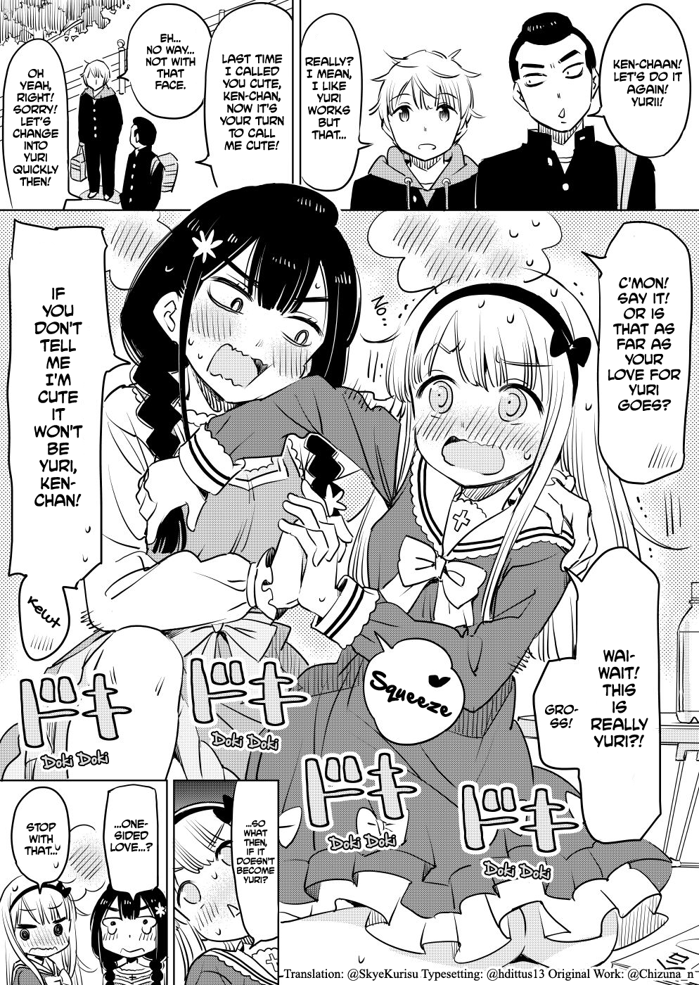Those Who Long for Yuri 第2页