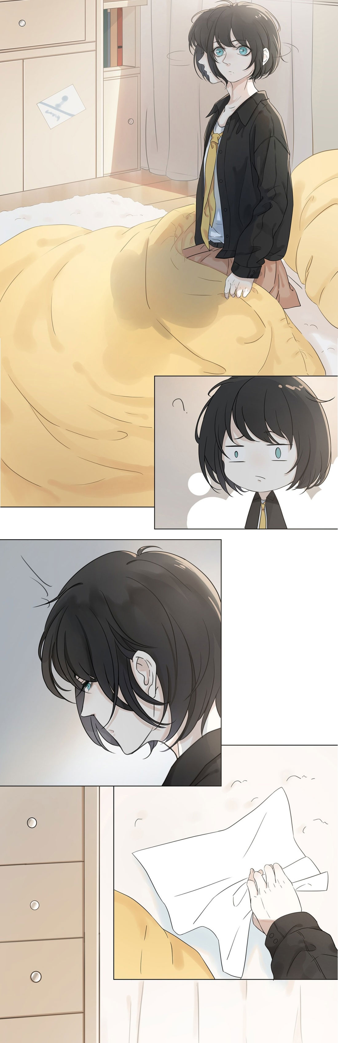 Treasure - Demon's Museum Ch. 1 第11页