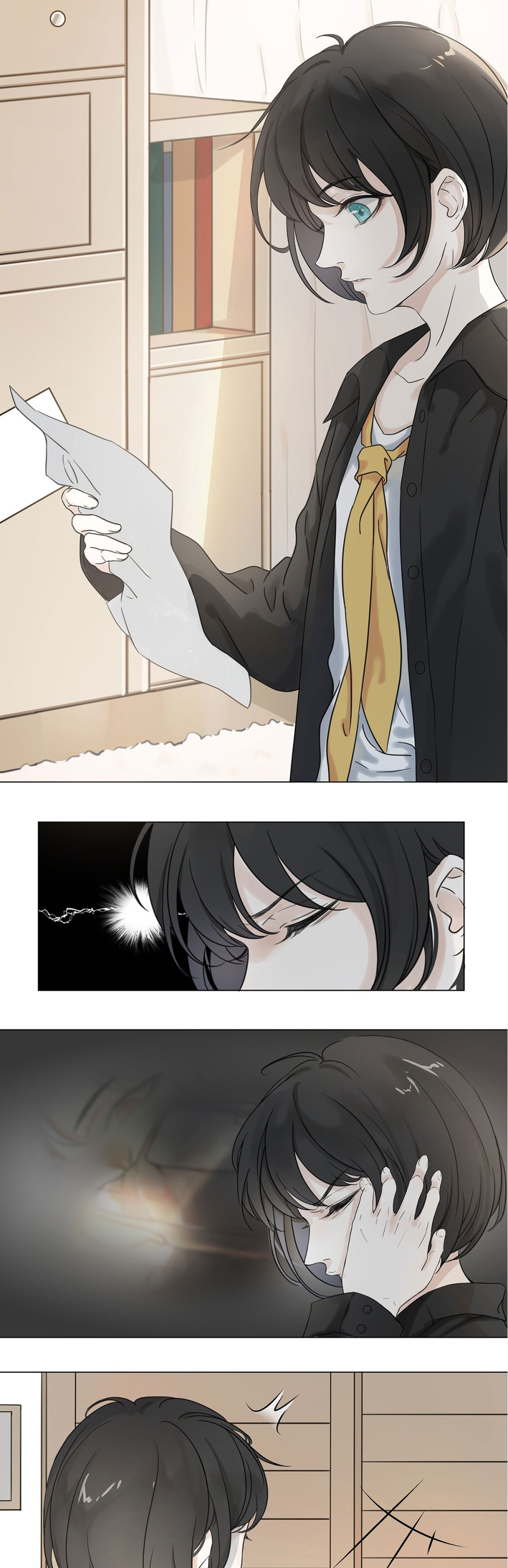 Treasure - Demon's Museum Ch. 1 第12页