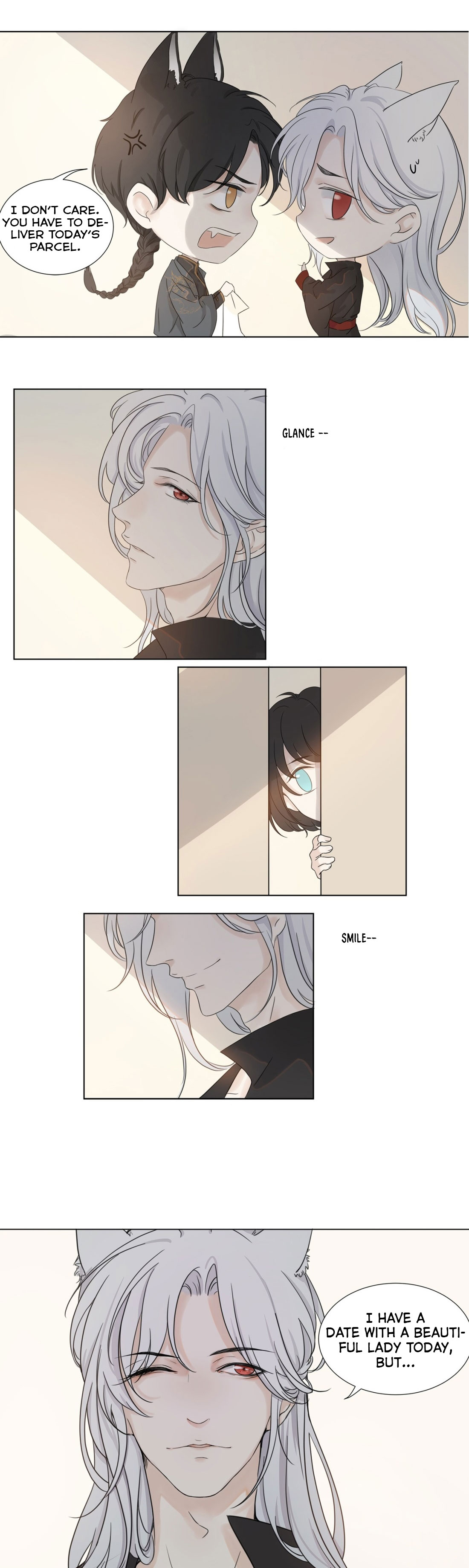 Treasure - Demon's Museum Ch. 1 第15页